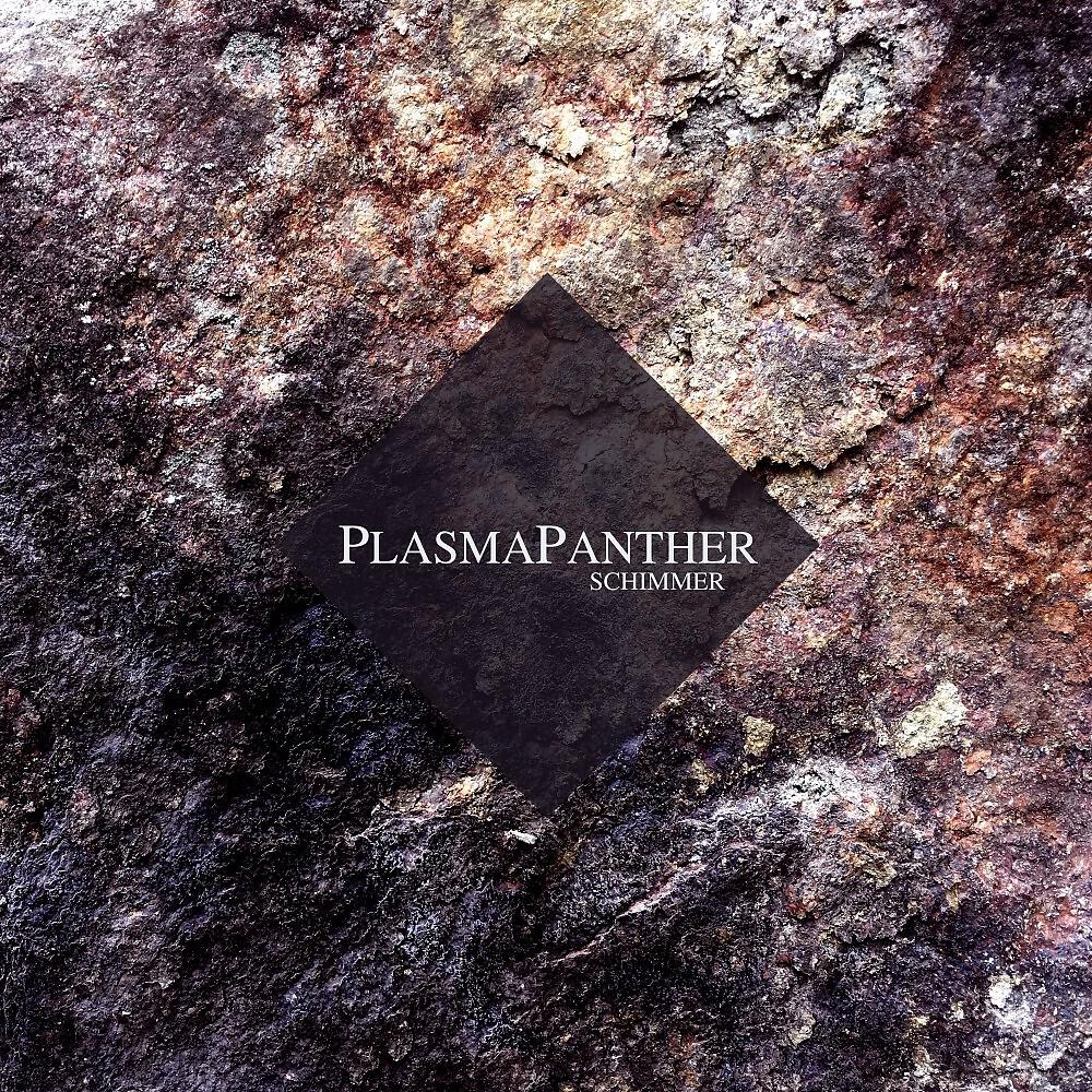 Релиз PlasmaPanther