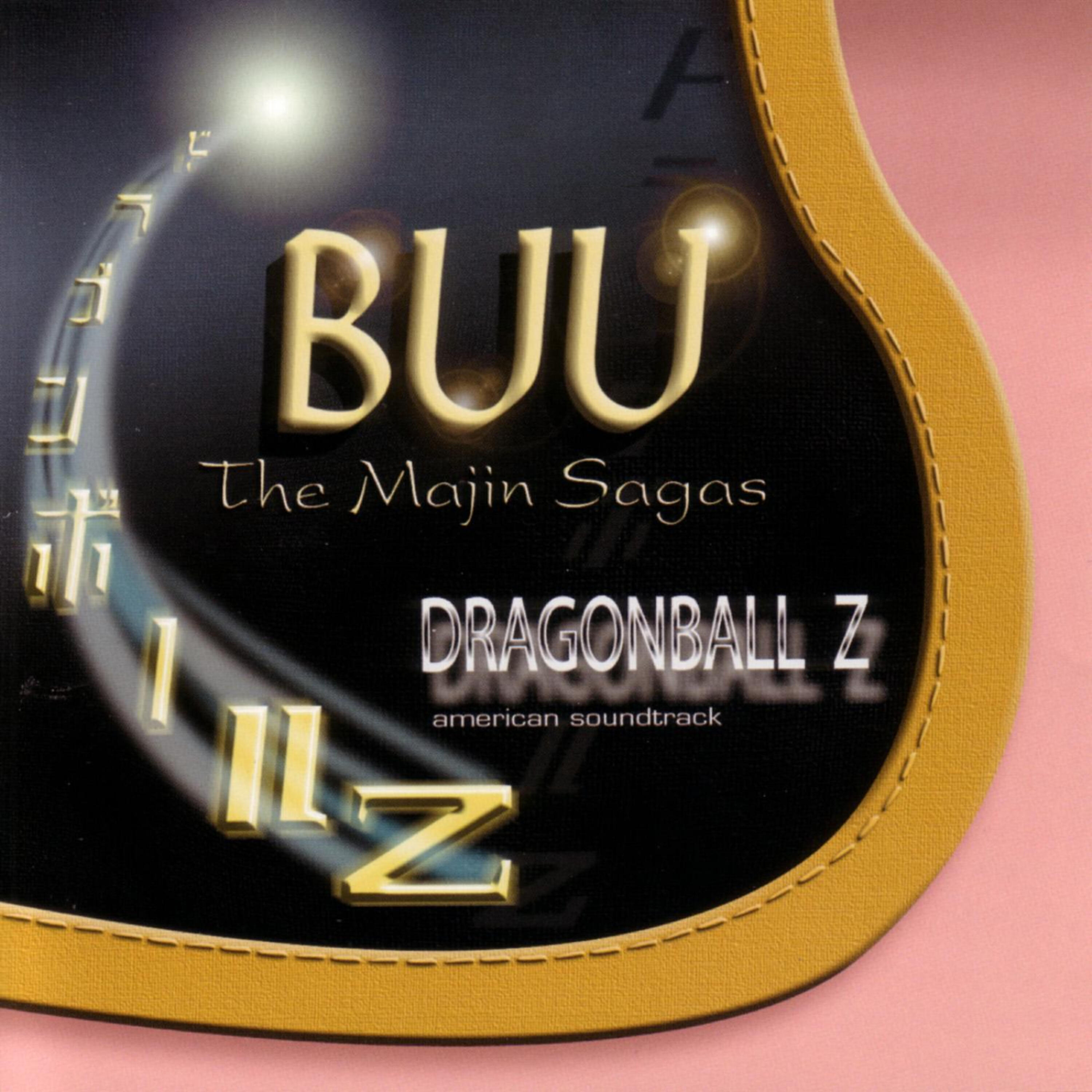Релиз Dragonball Z: Buu - The Majin Sagas