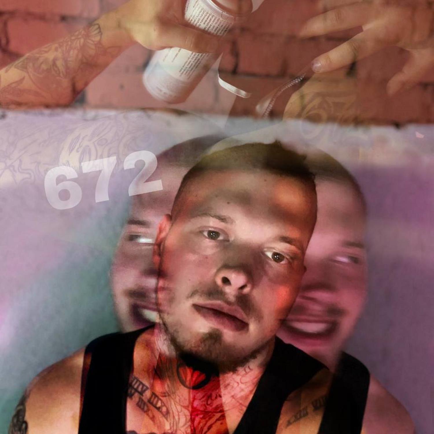 Релиз Drill 672