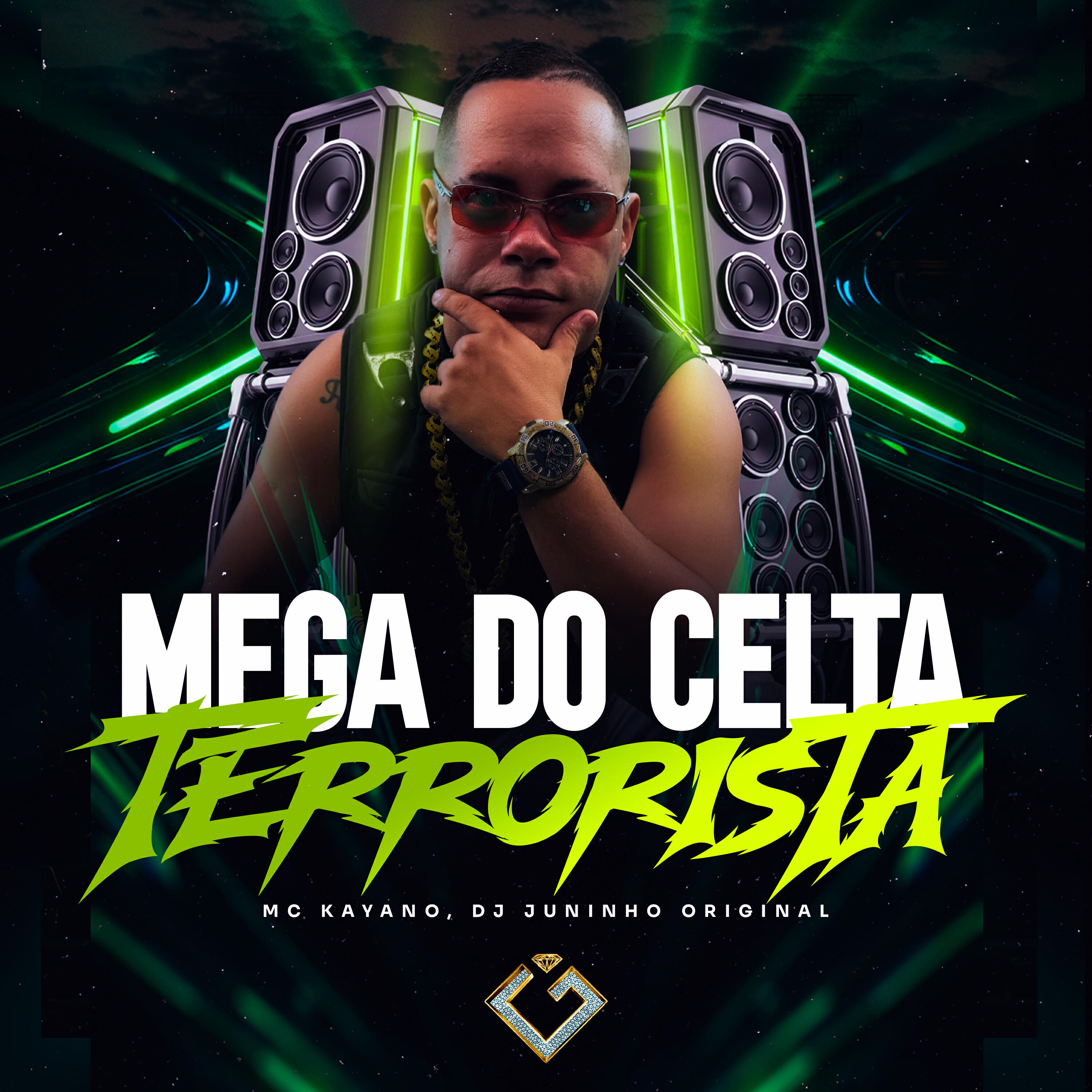 Релиз Mega do Celta Terrorista