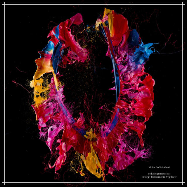 Релиз I'm Not Afraid (Binaryh Remix)