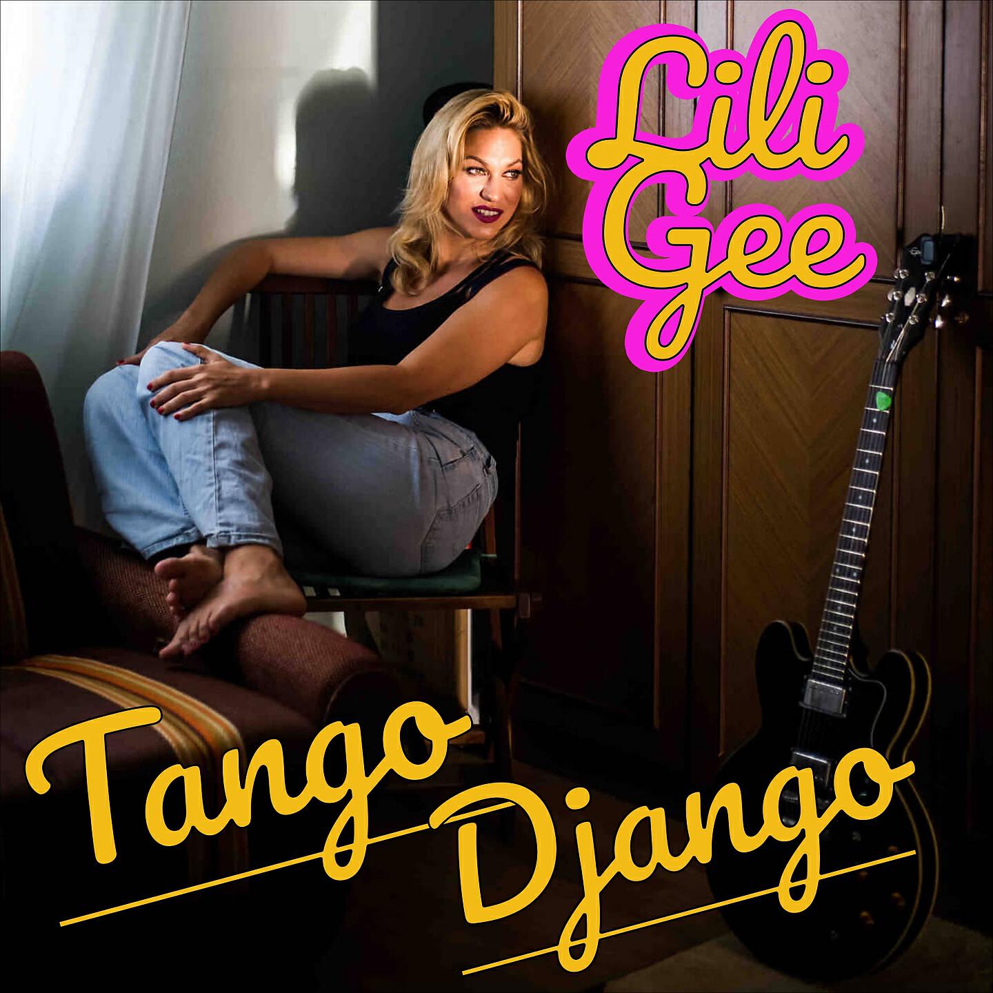 Релиз Tango Django