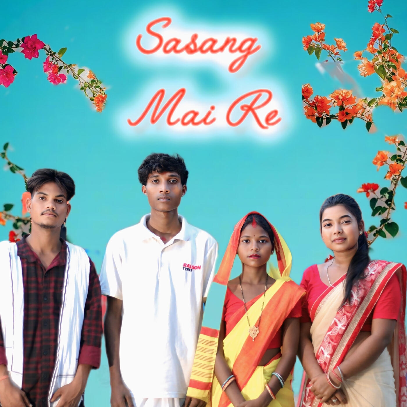 Релиз Sasang Mai Re
