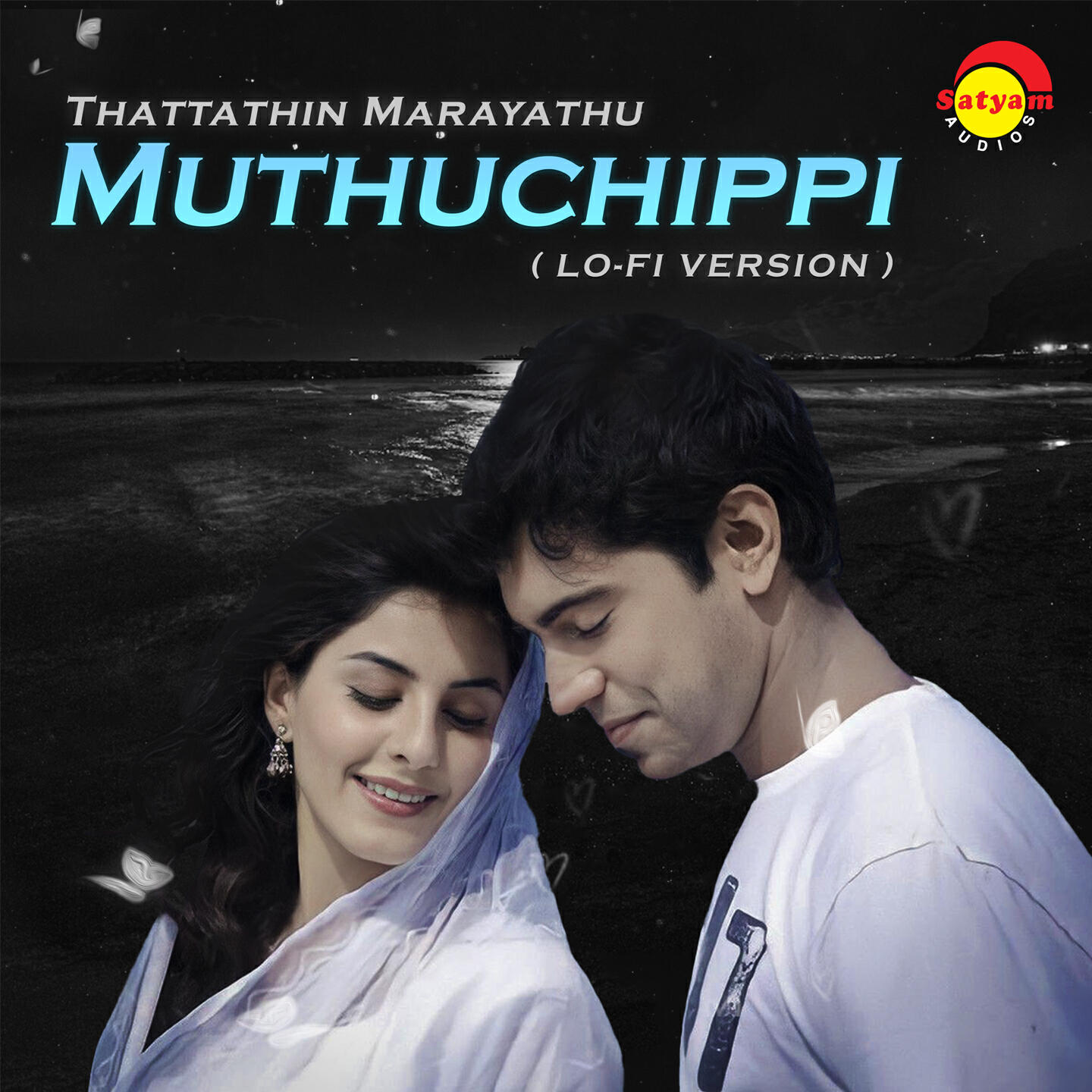 Релиз Muthuchippi
