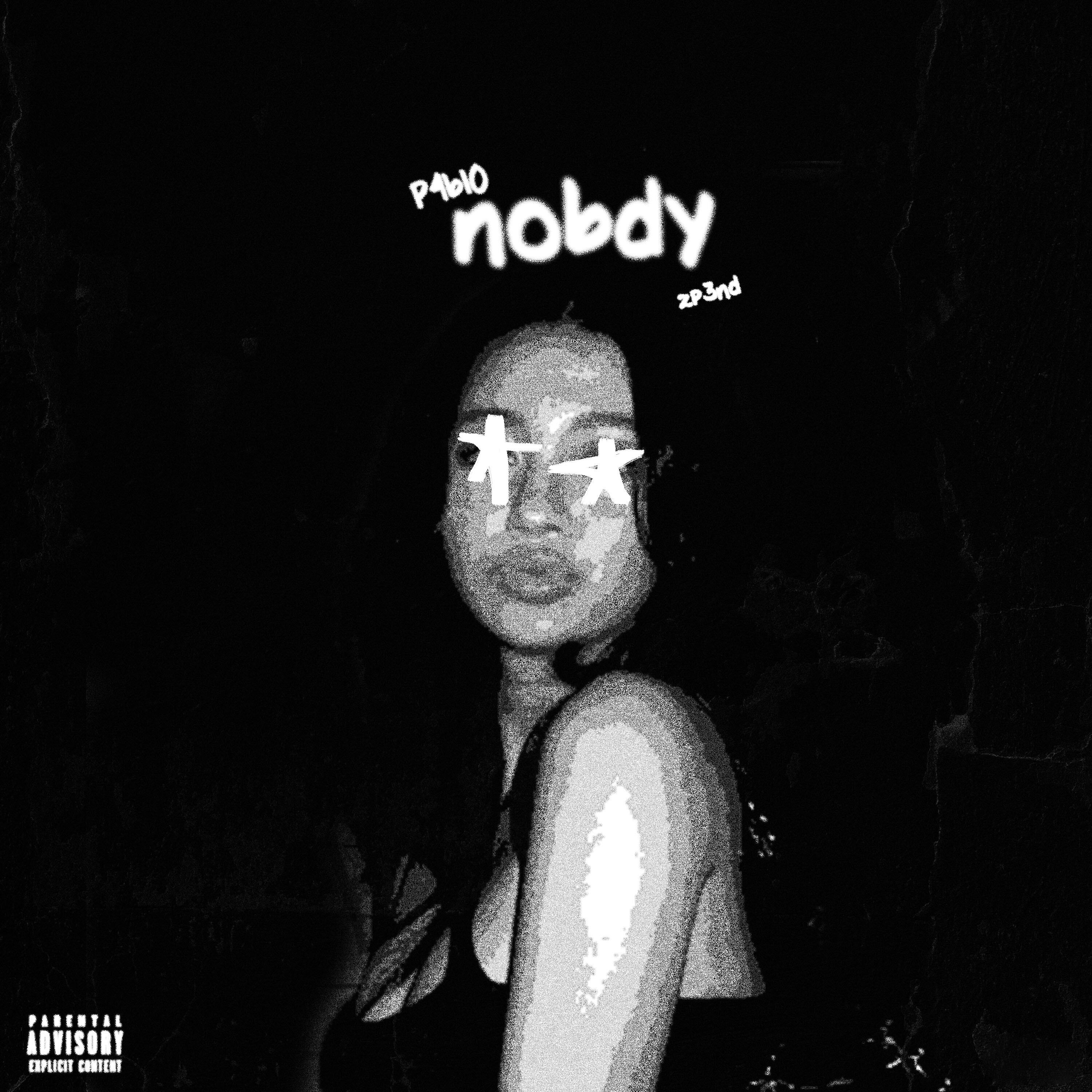 Релиз nobdy