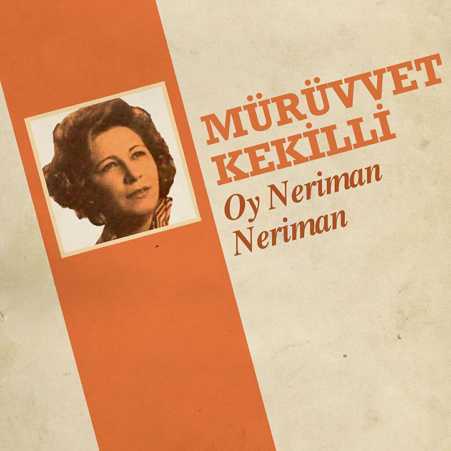 Релиз Oy Neriman Neriman