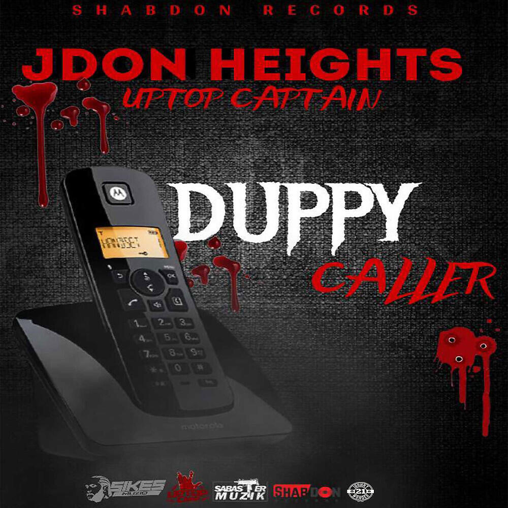 Релиз Duppy Caller