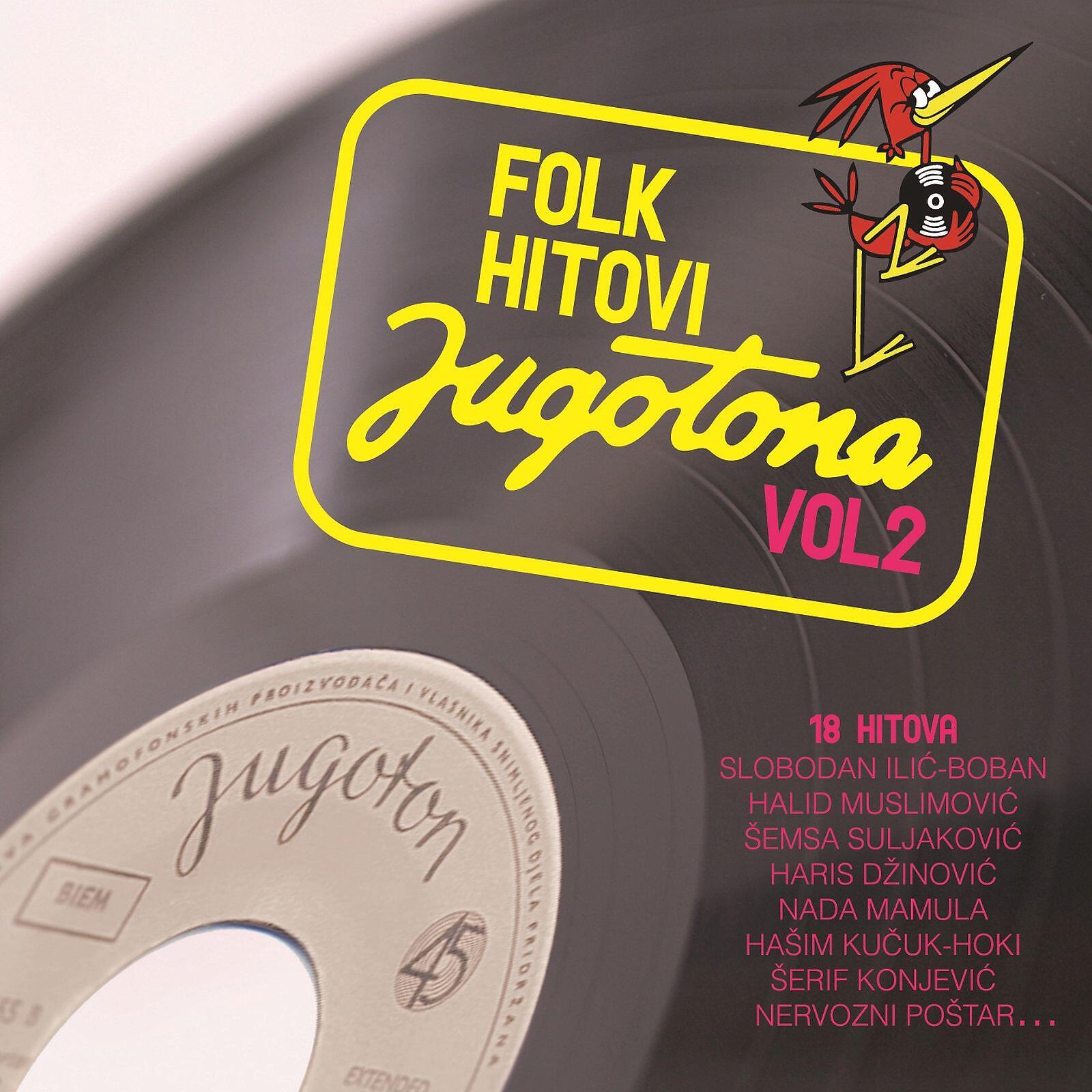 Релиз Folk Hitovi Jugotona Vol. 2