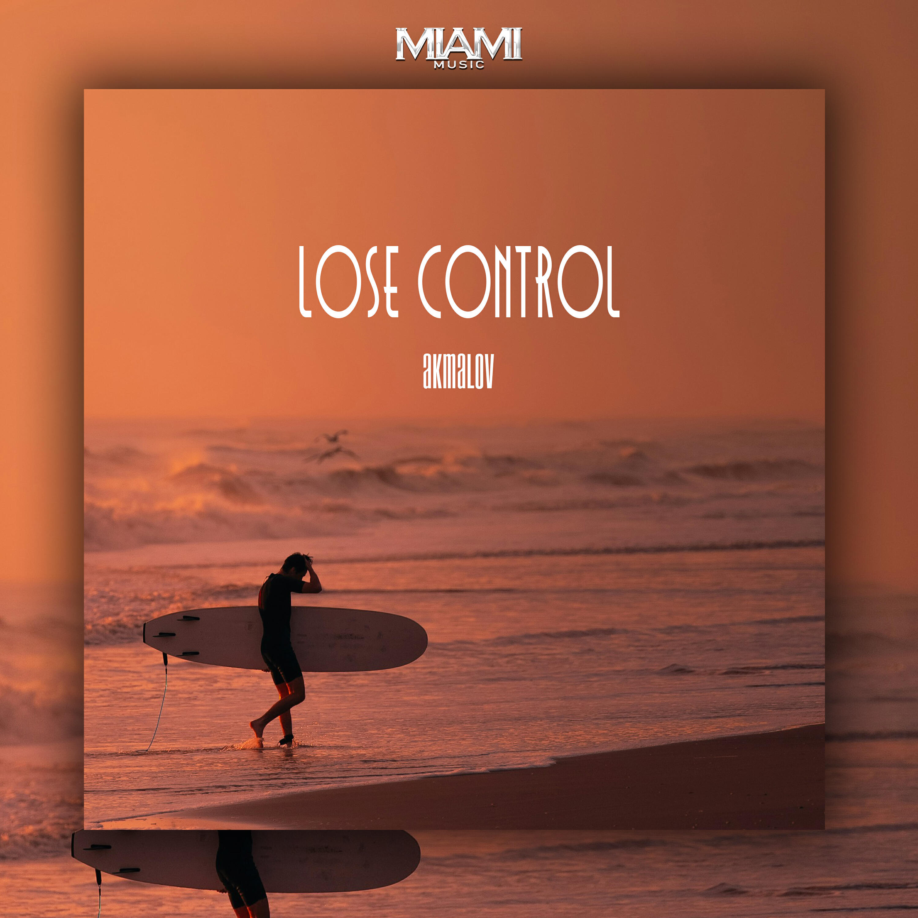 Релиз Lose Control
