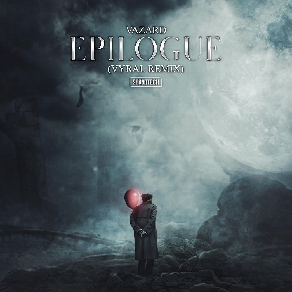 Постер альбома Epilogue