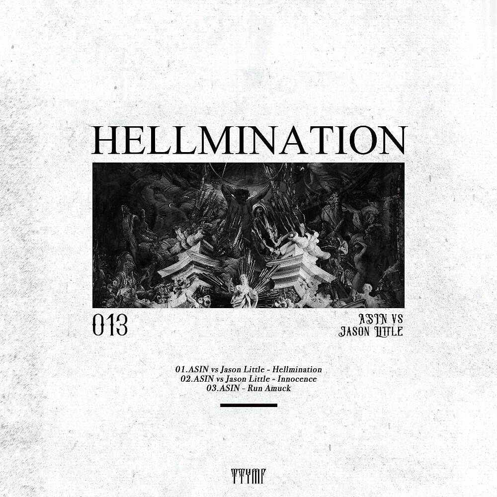 Релиз Hellmination