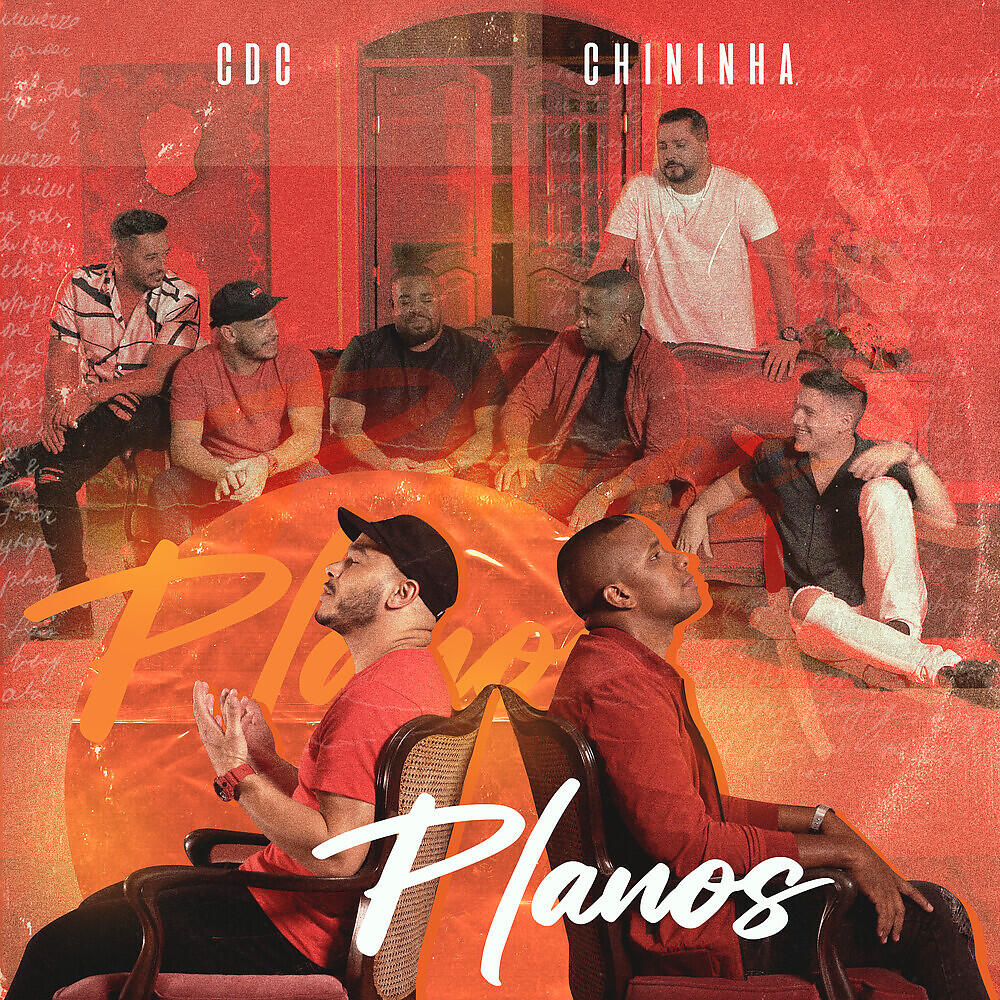 Релиз Planos