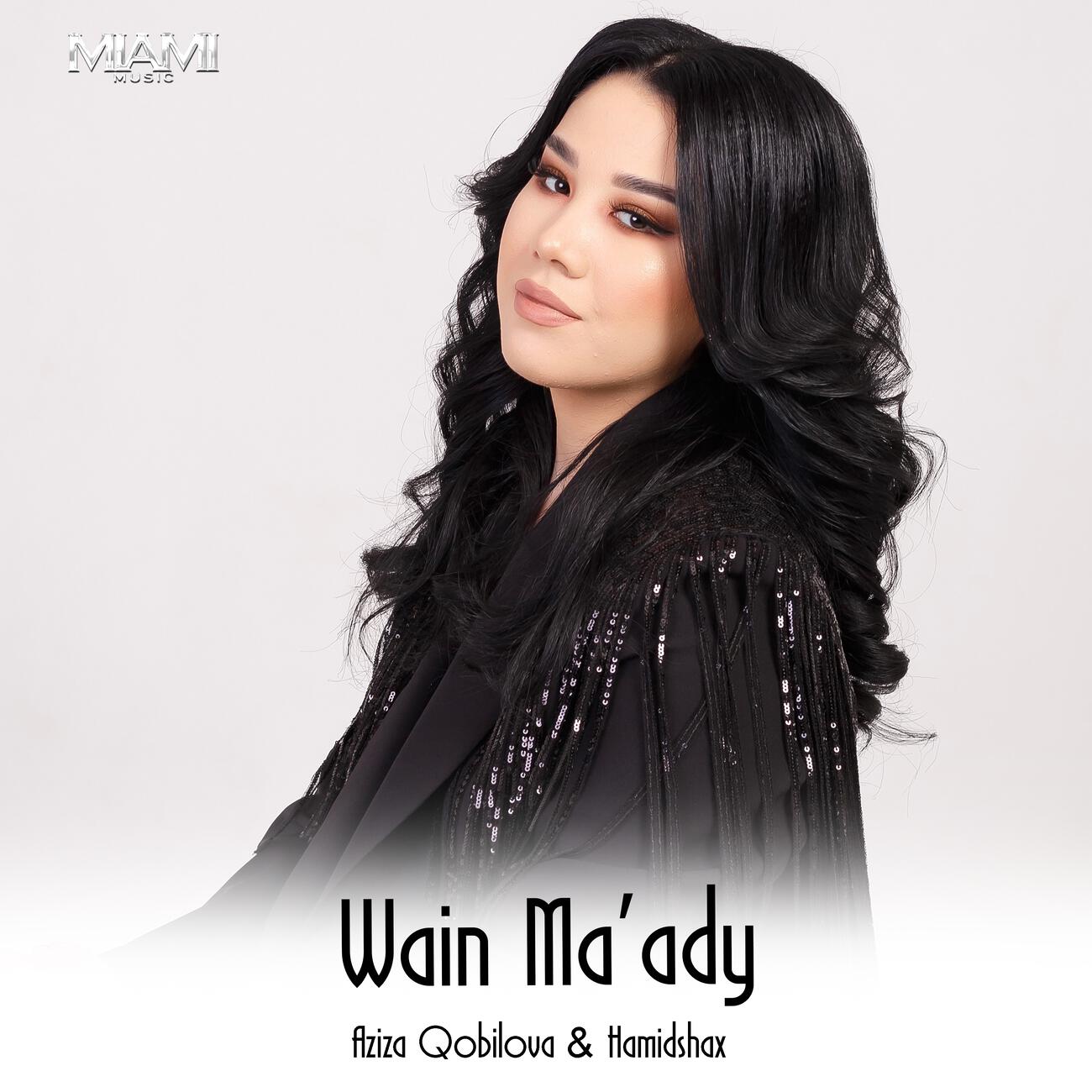 Постер альбома Wain Ma'ady