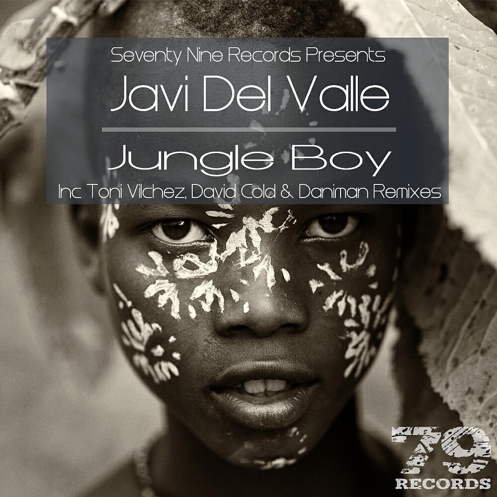 Релиз Jungle Boy