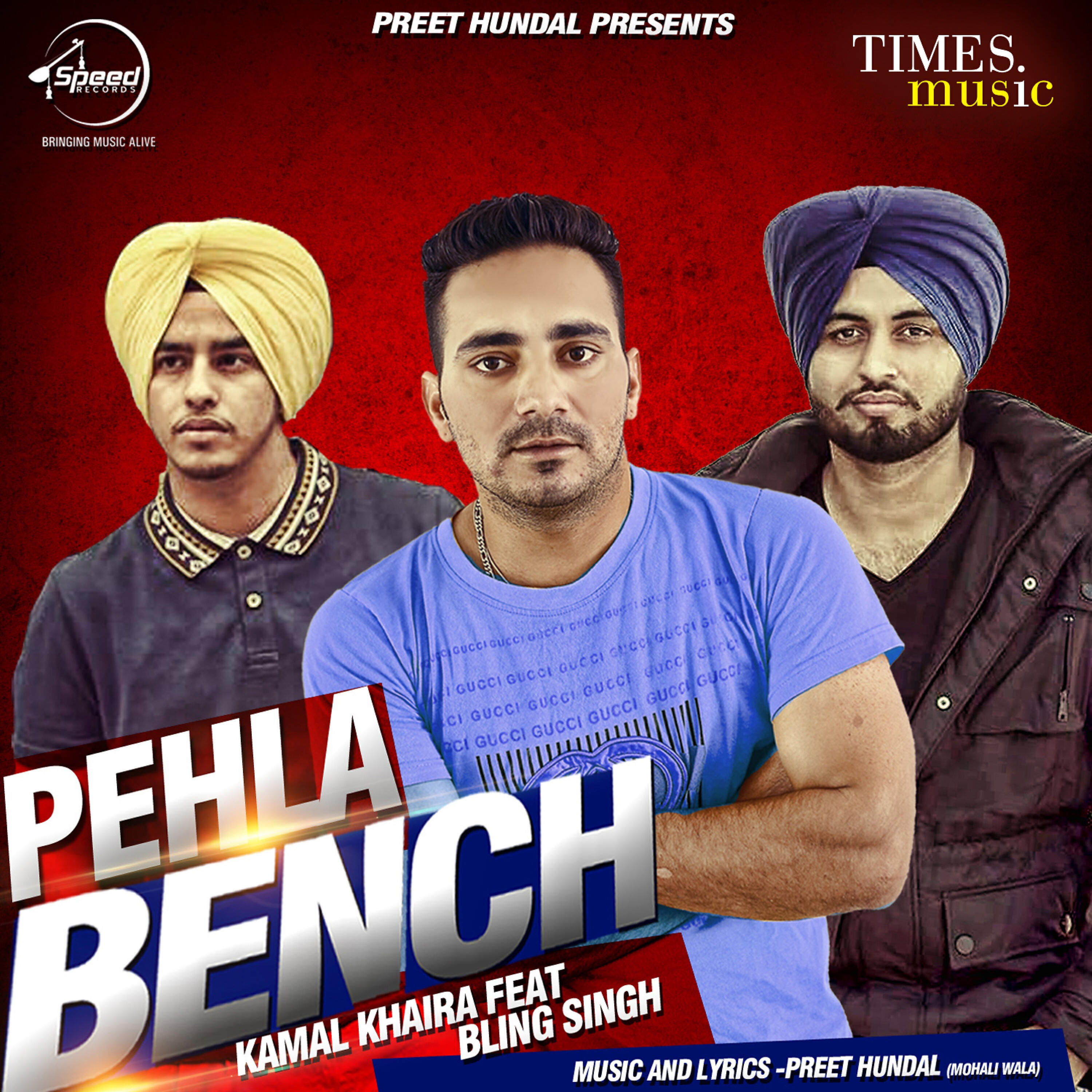 Релиз Pehla Bench - Single