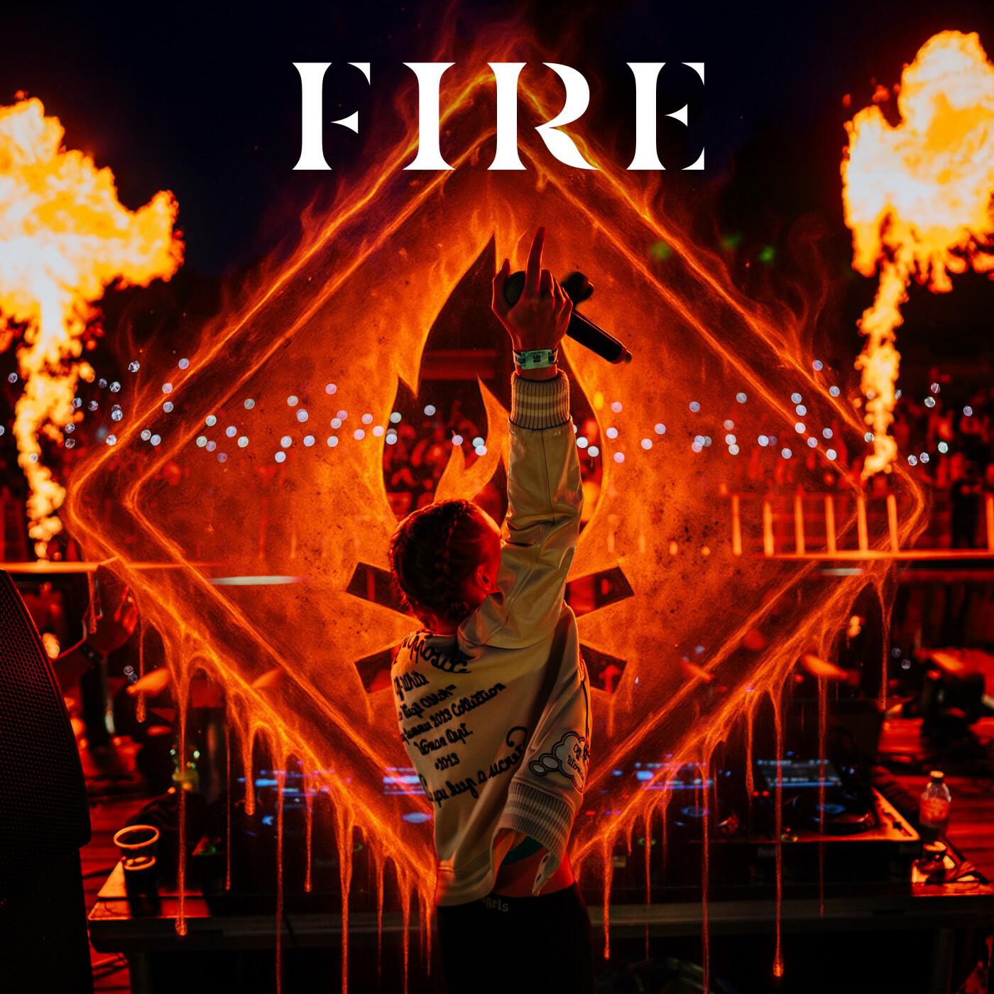Релиз Fire