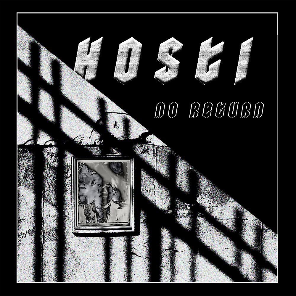 Релиз No Return