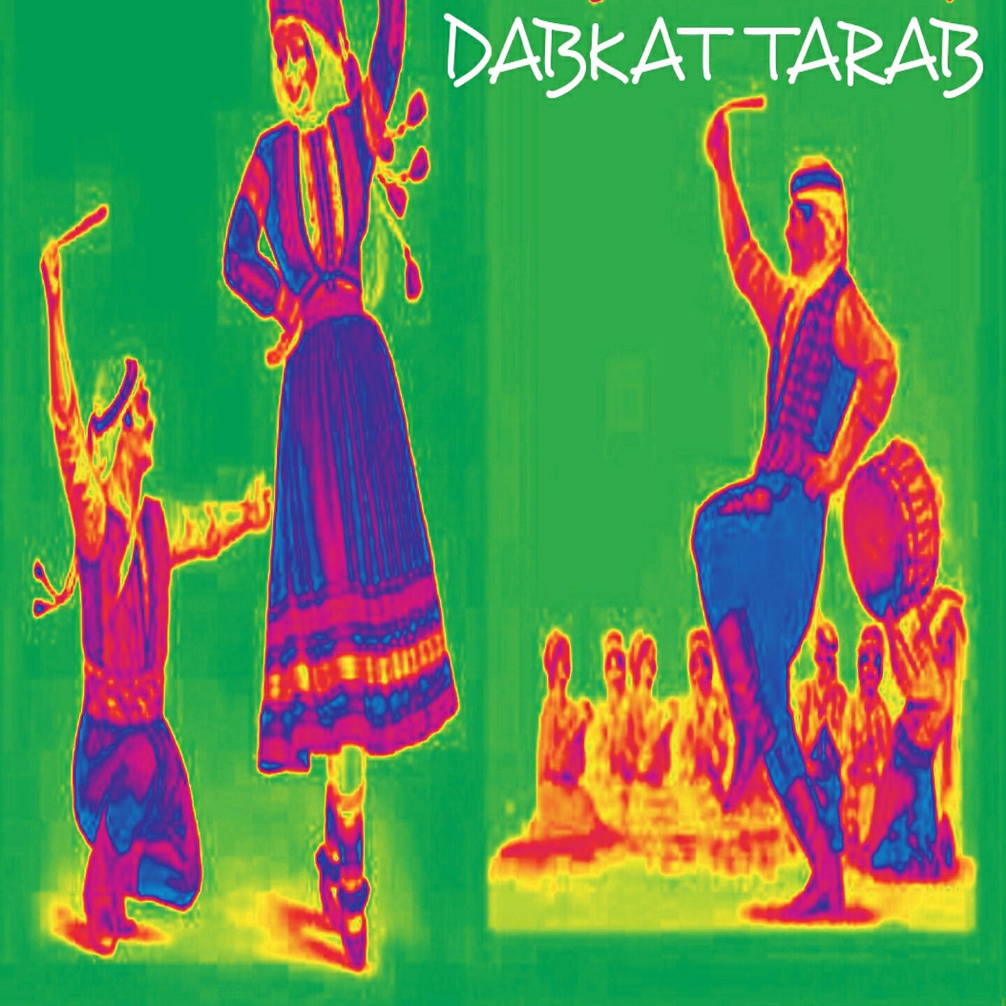 Релиз Dabke w Dabaka (2)