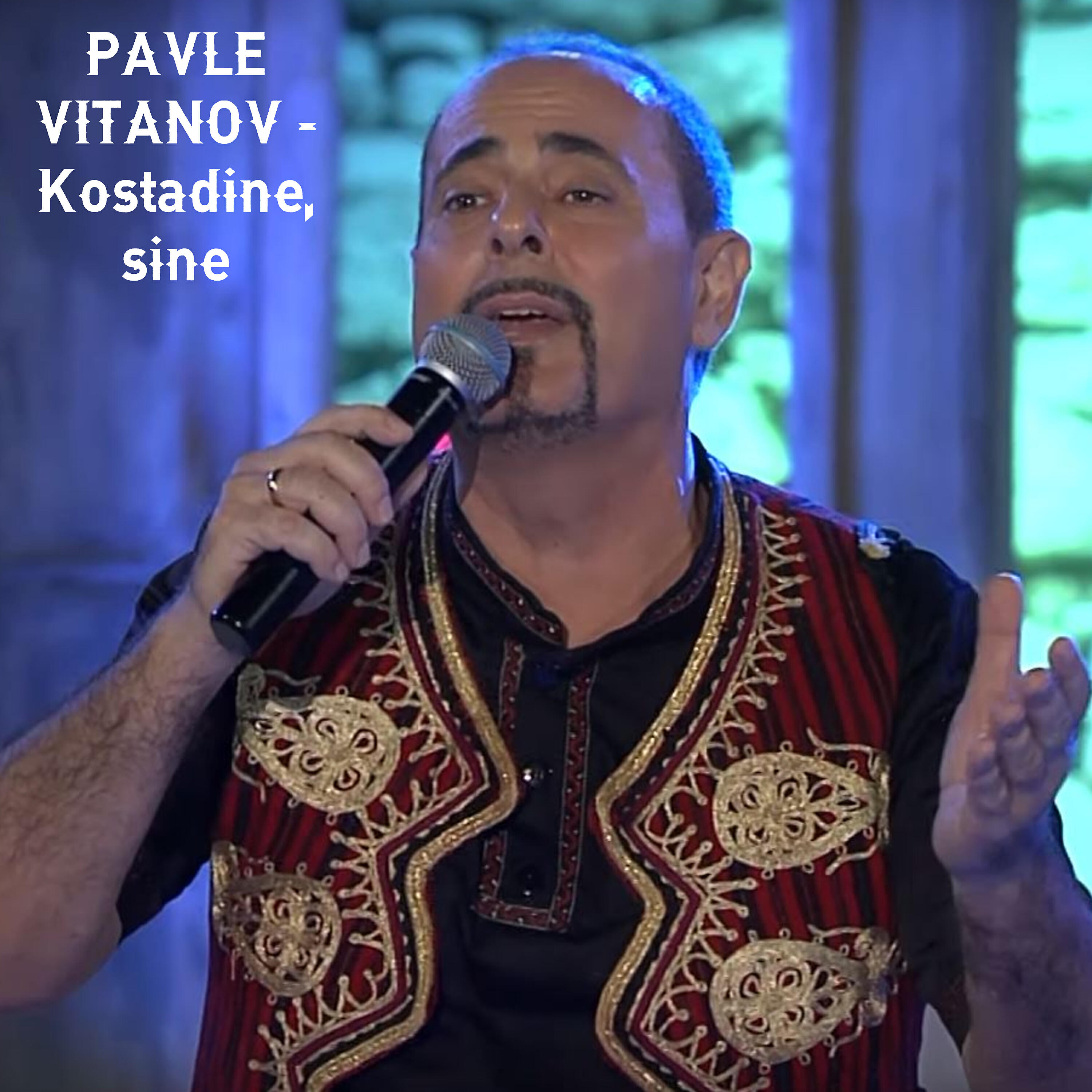 Релиз Kostadine, sine