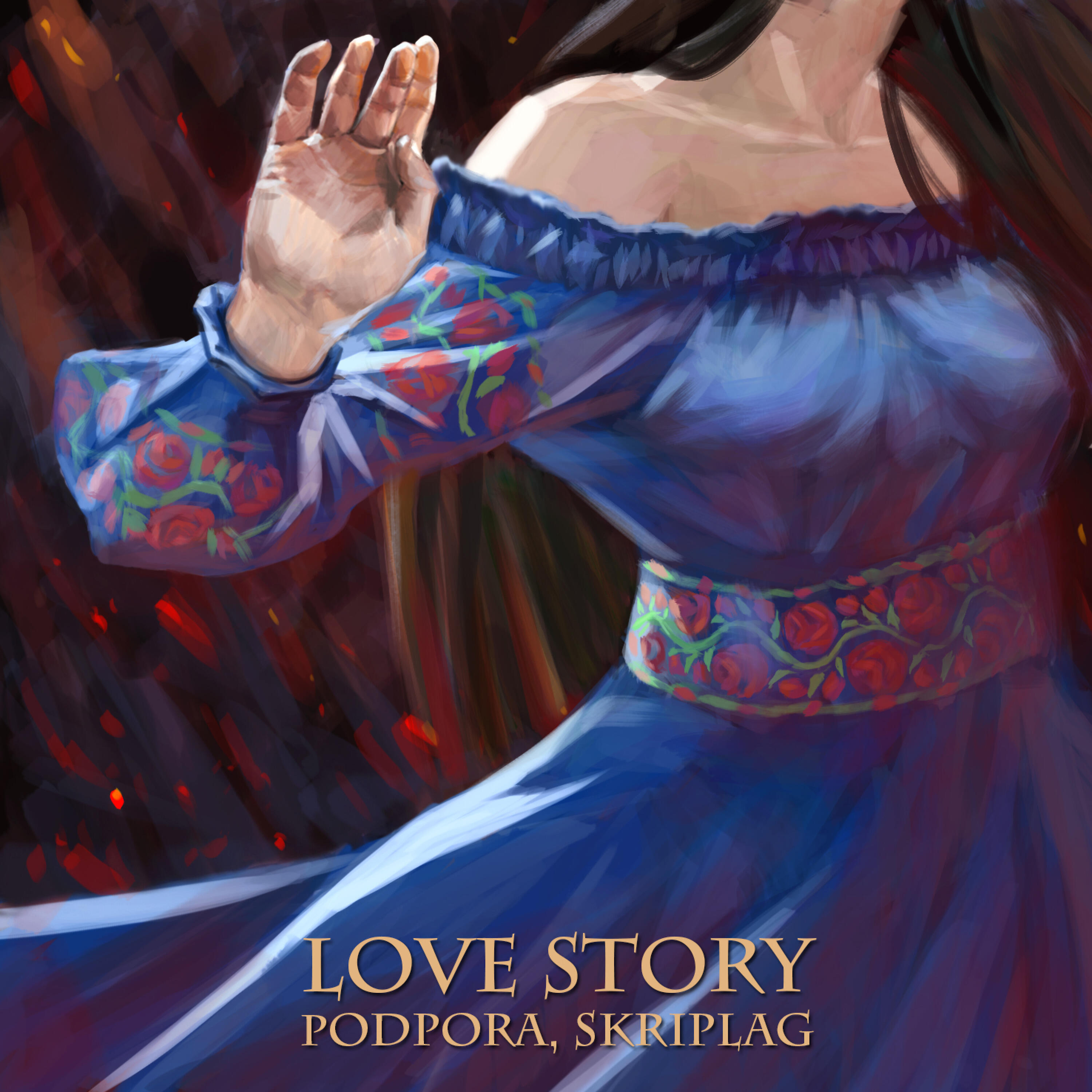 Релиз Love Story