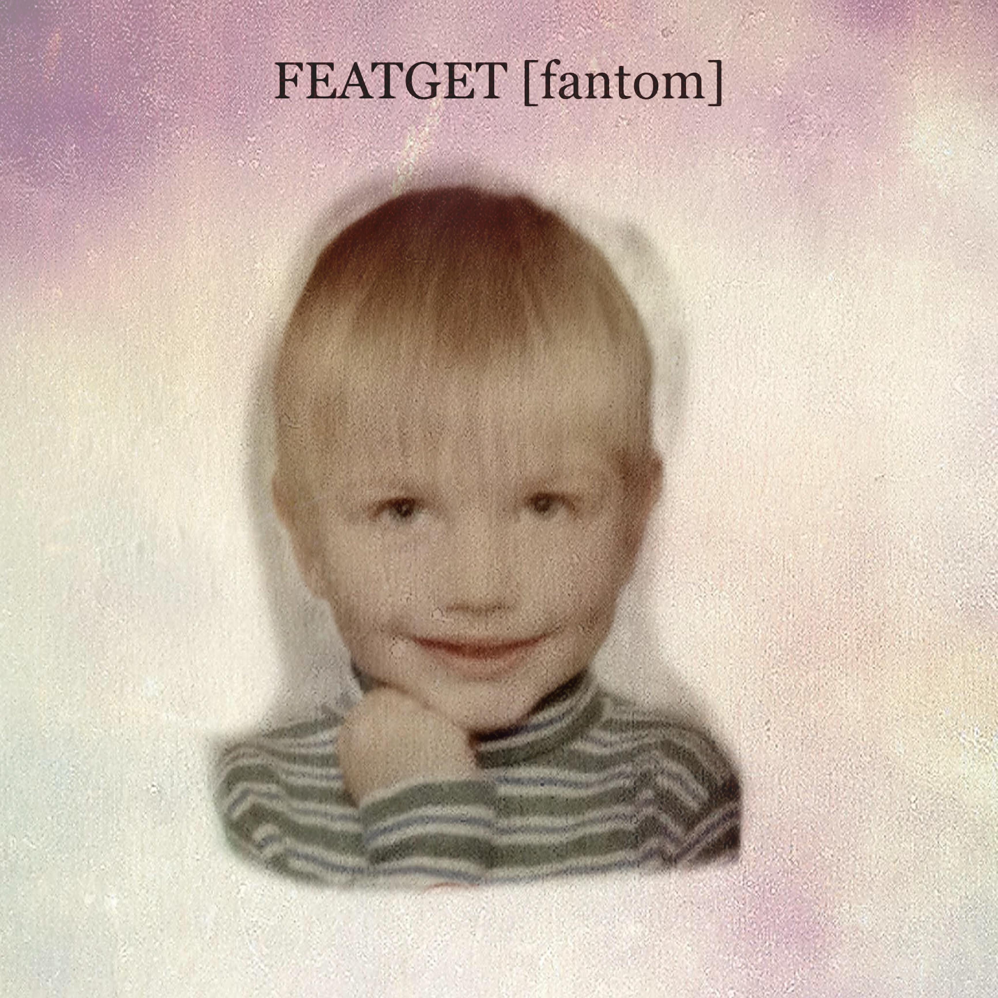 Релиз Fantom