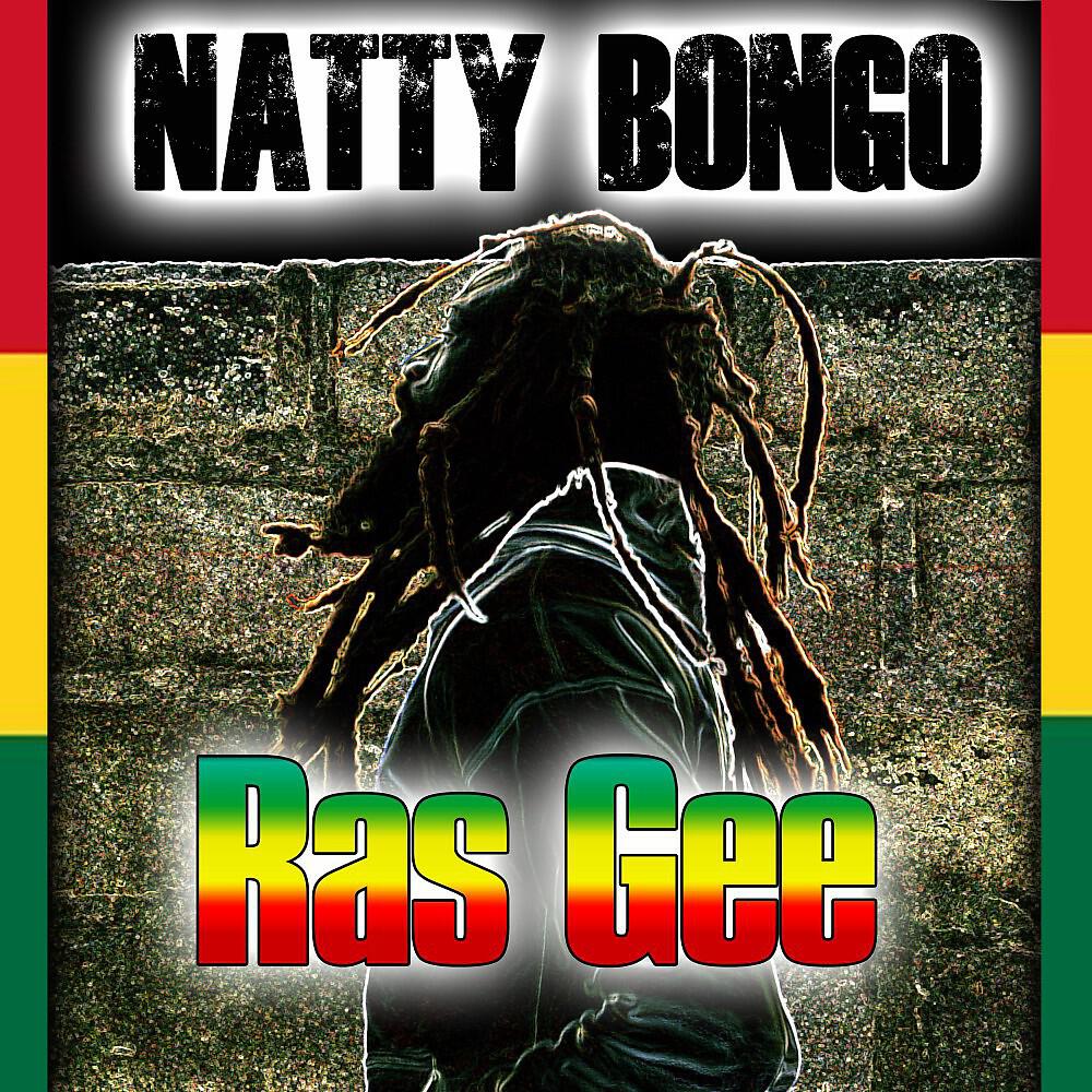 Релиз Natty Bongo