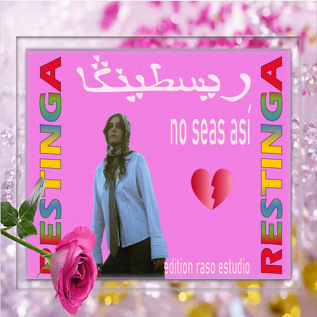 Релиз no seas así