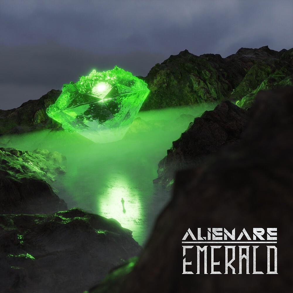 Релиз Emerald