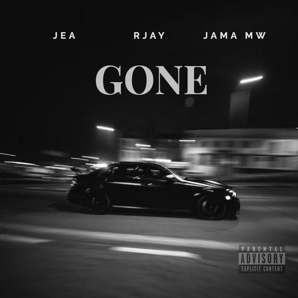 Релиз Gone