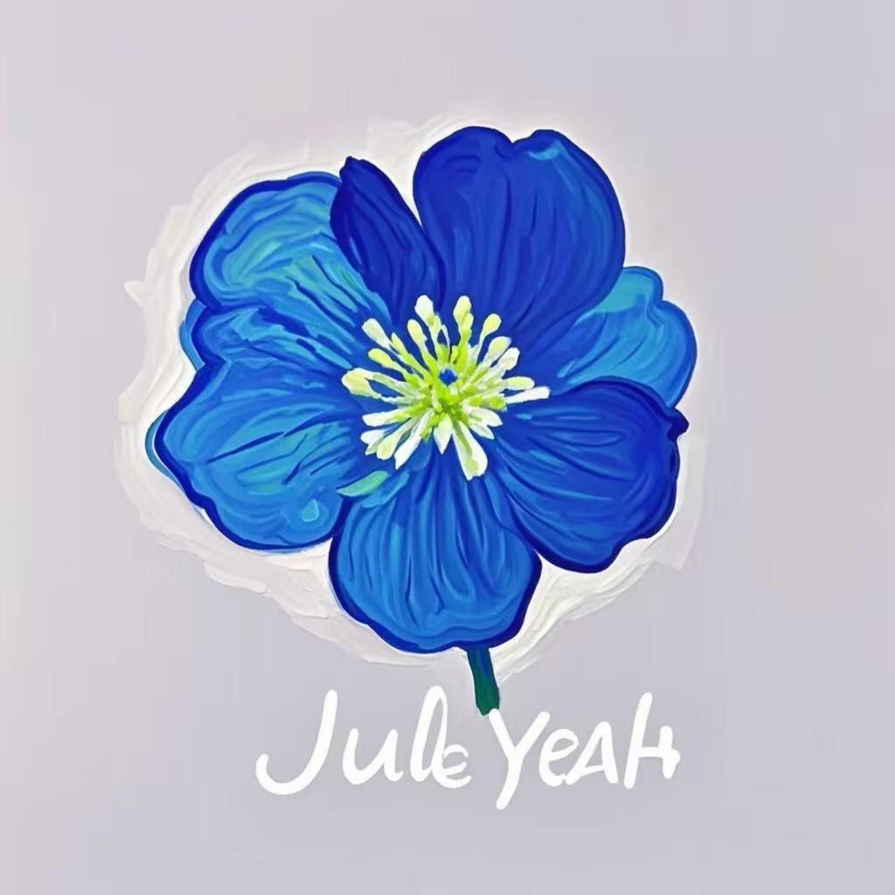 Релиз Julie Yeahhh