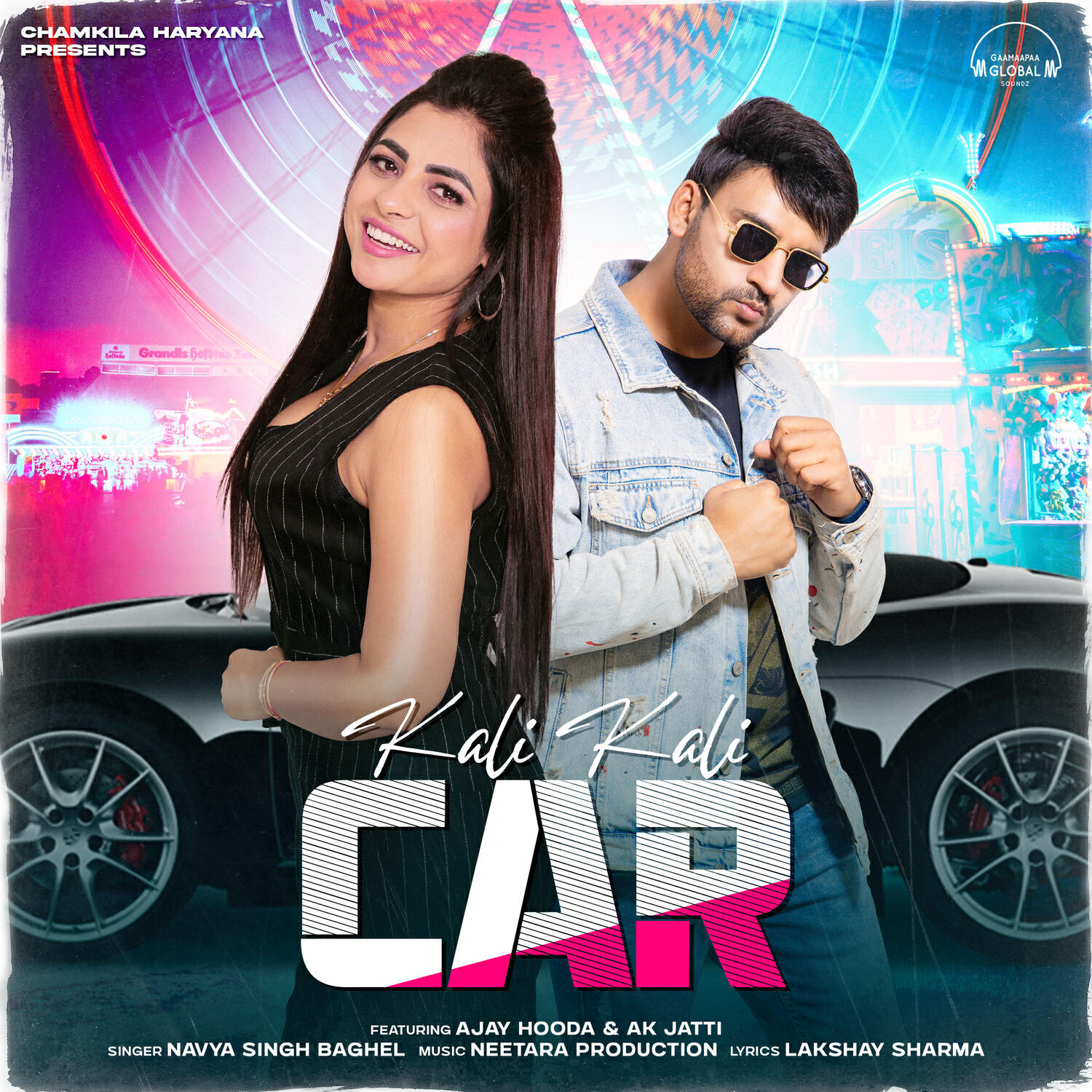 Релиз Kali Kali Car
