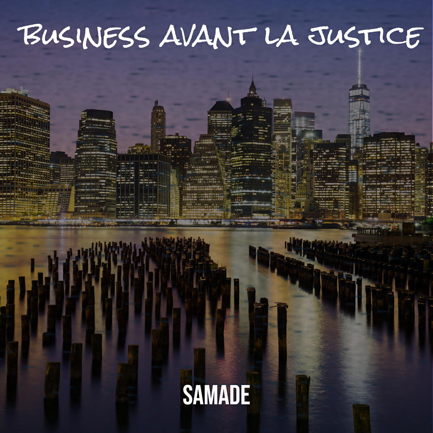 Релиз business avant la justice