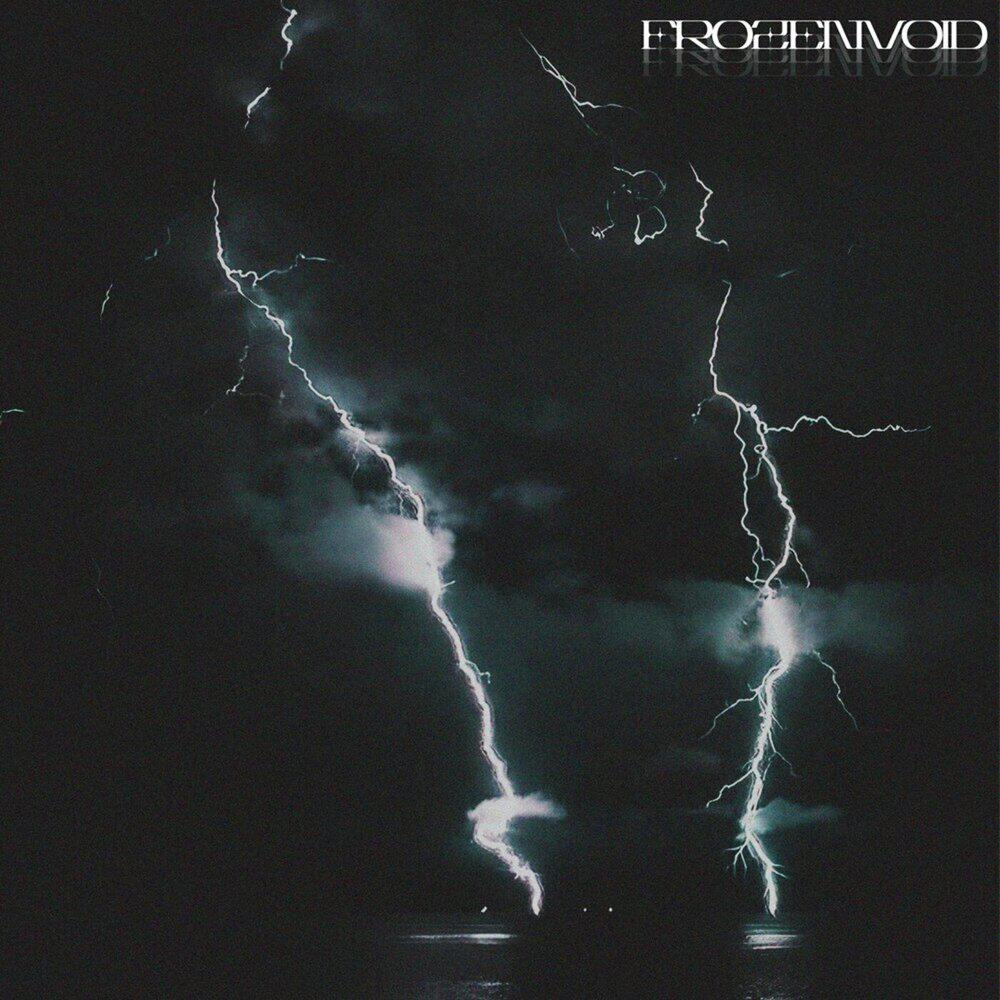 Трек FROZEN VOID