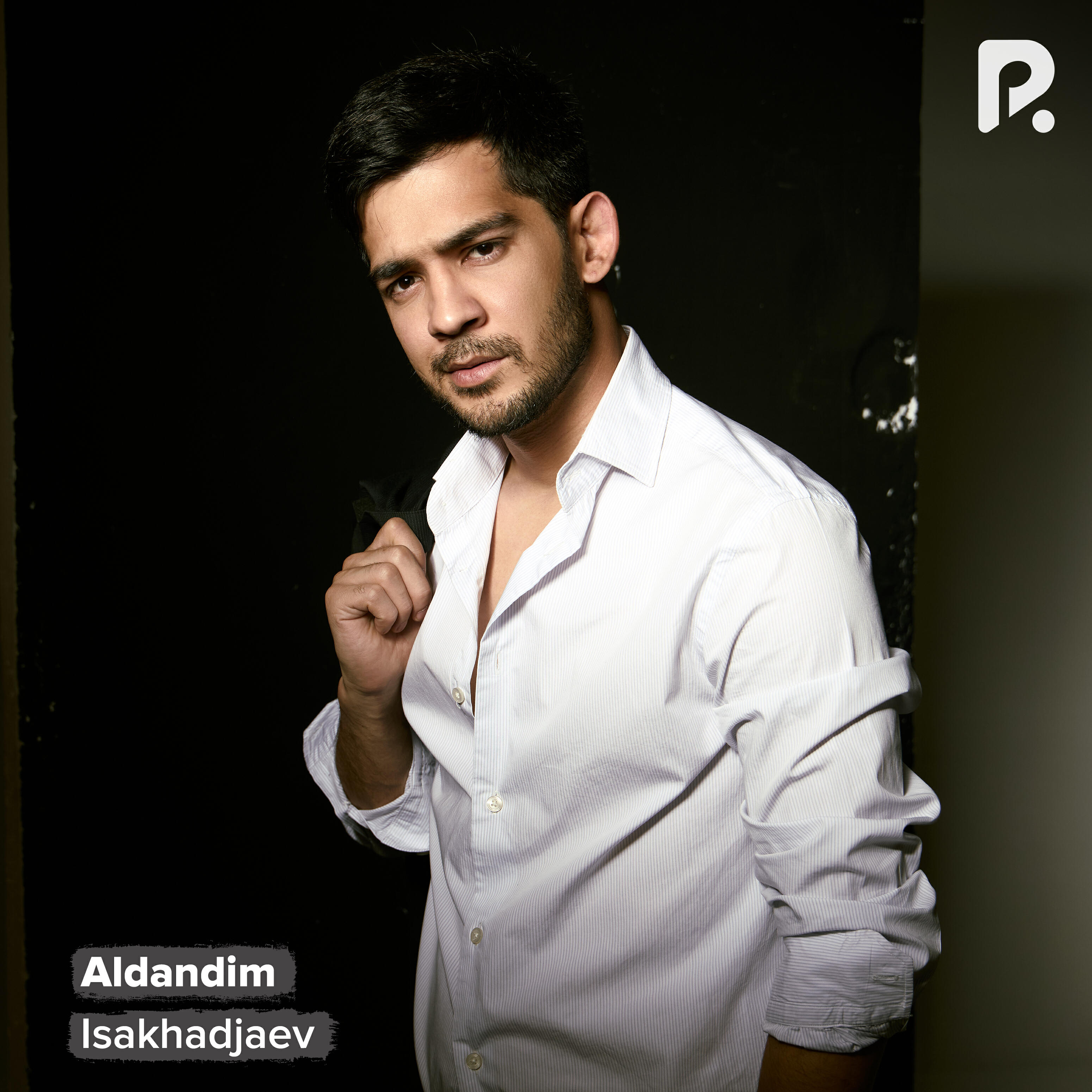 Релиз Aldandim