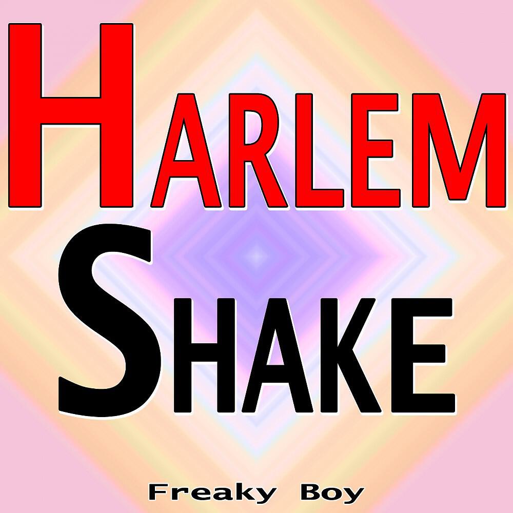 Постер альбома Harlem Shake
