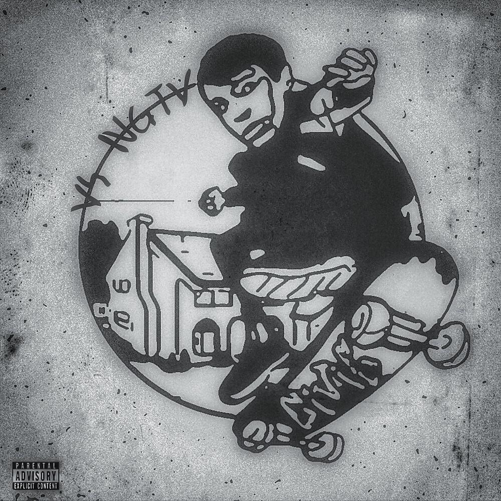 Релиз V.s. N.g.t.v.