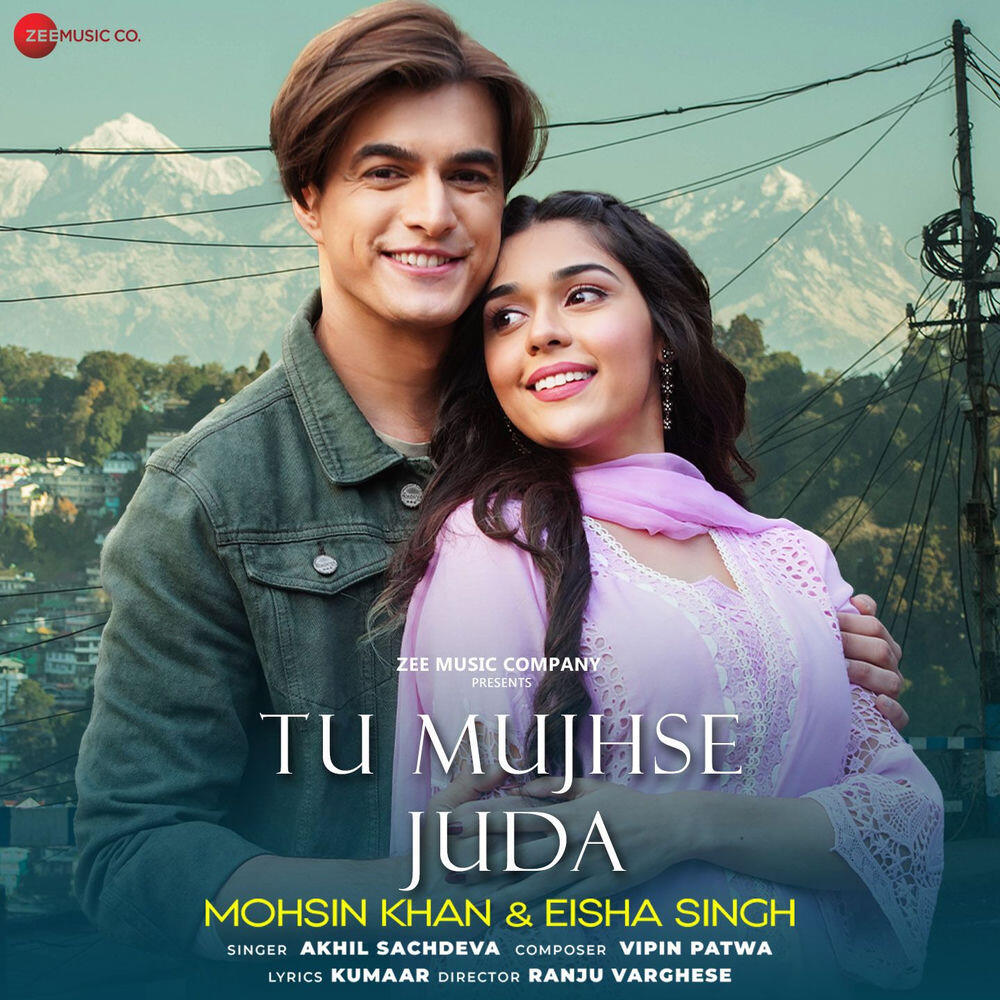 Релиз Tu Mujhse Juda