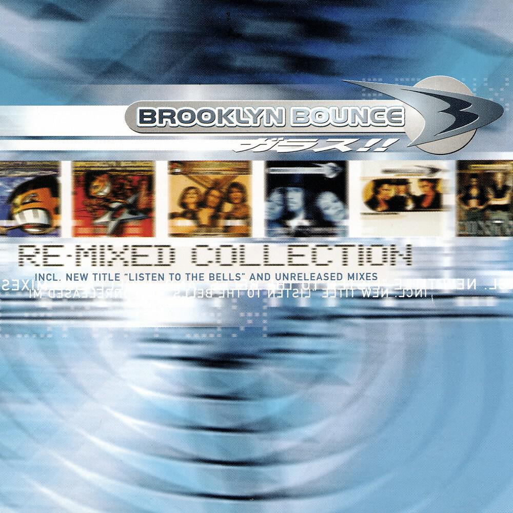 Релиз The Re-Mixed Collection