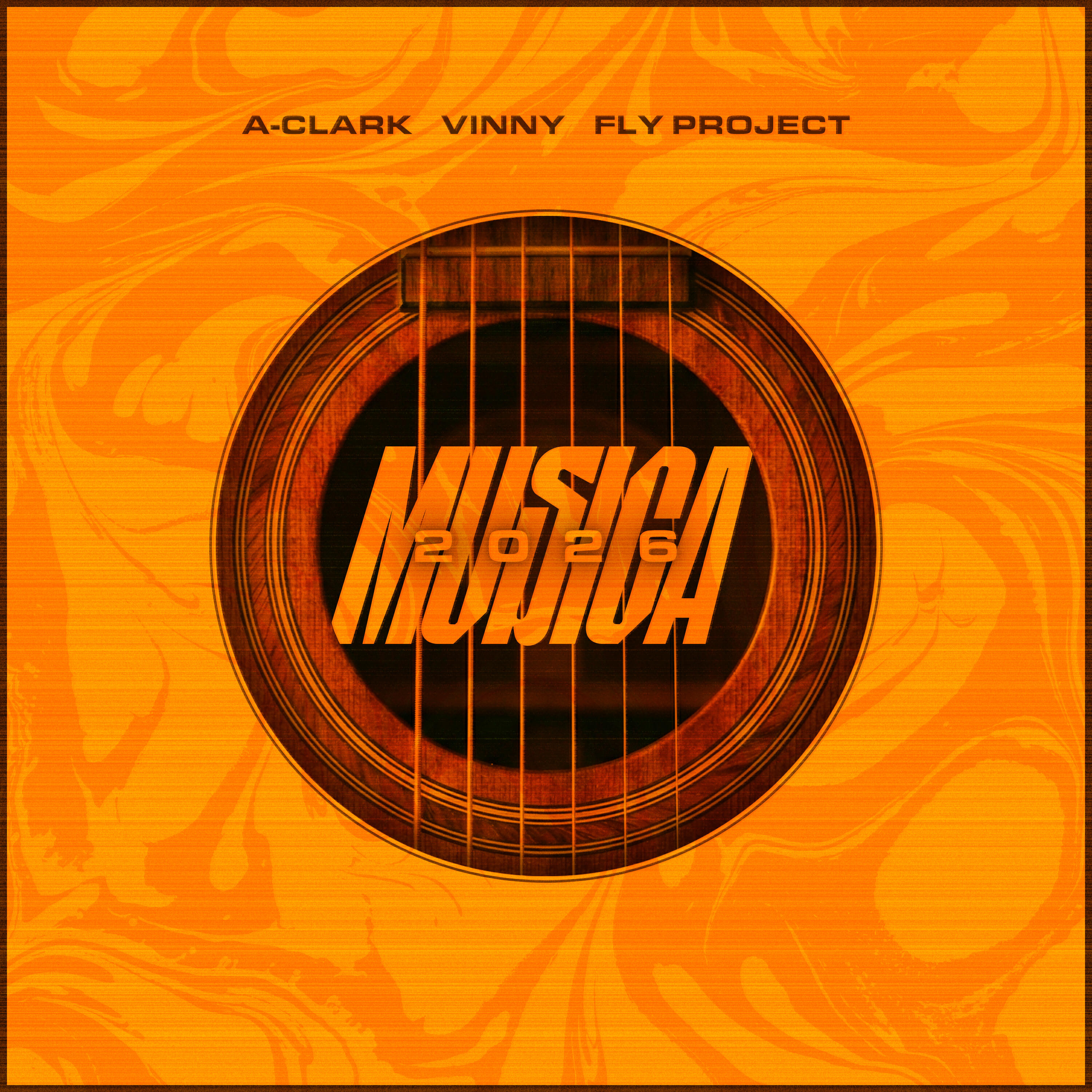 Трек Musica 2026
