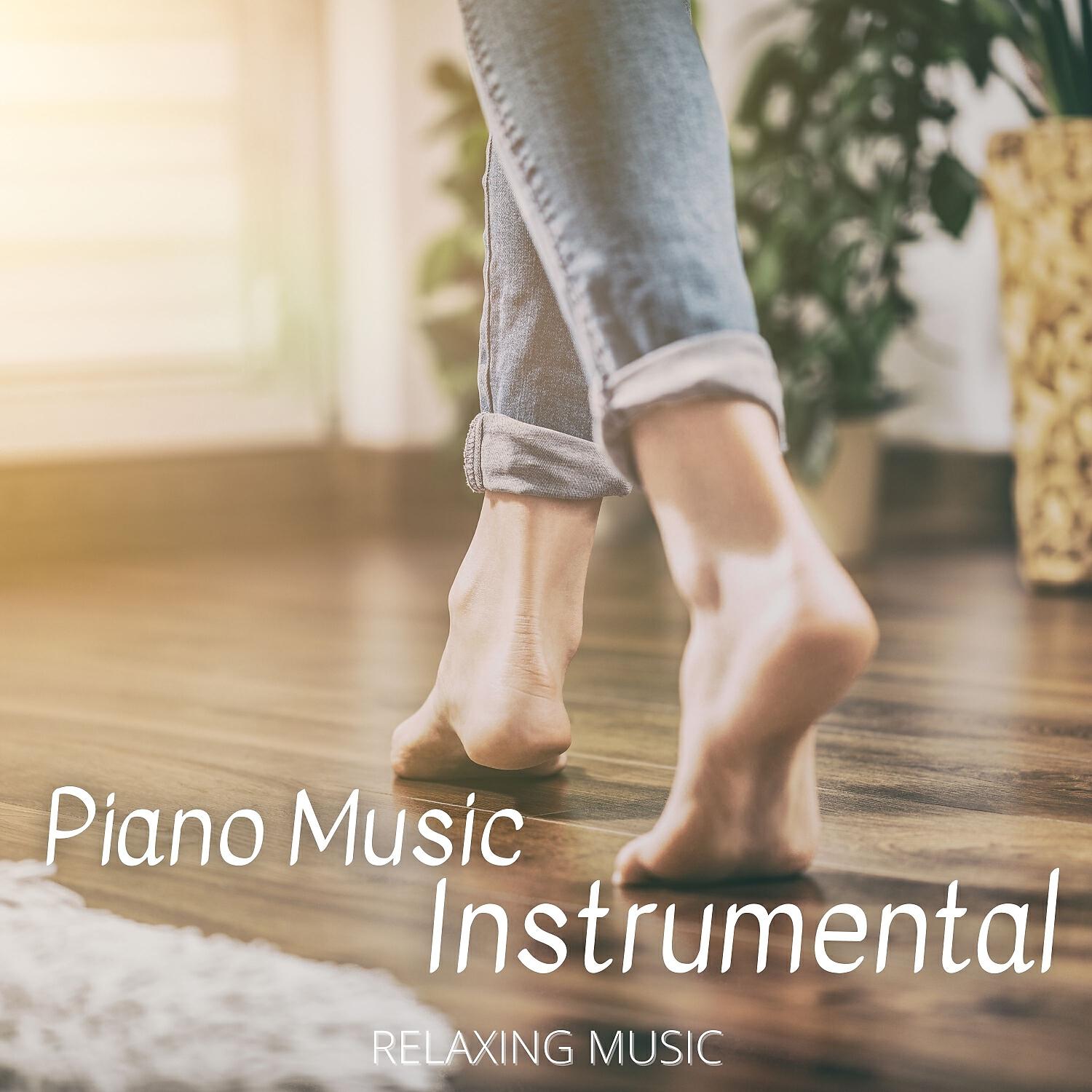 Релиз Piano Music Instrumental