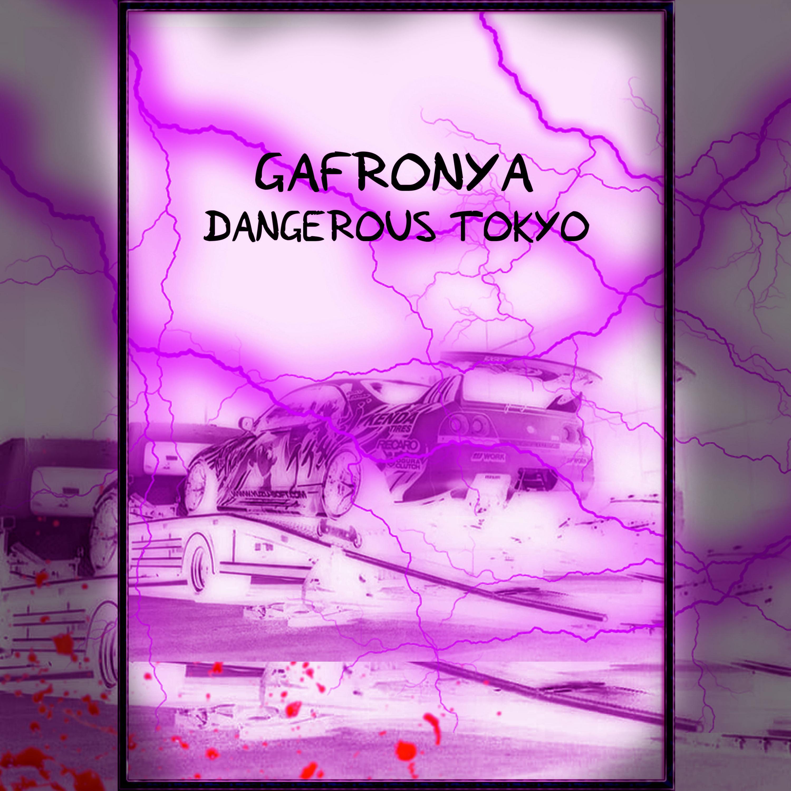 Релиз Dangerous Tokyo