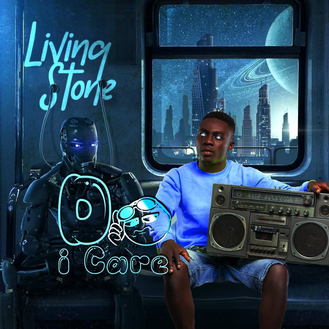 Релиз Do I Care