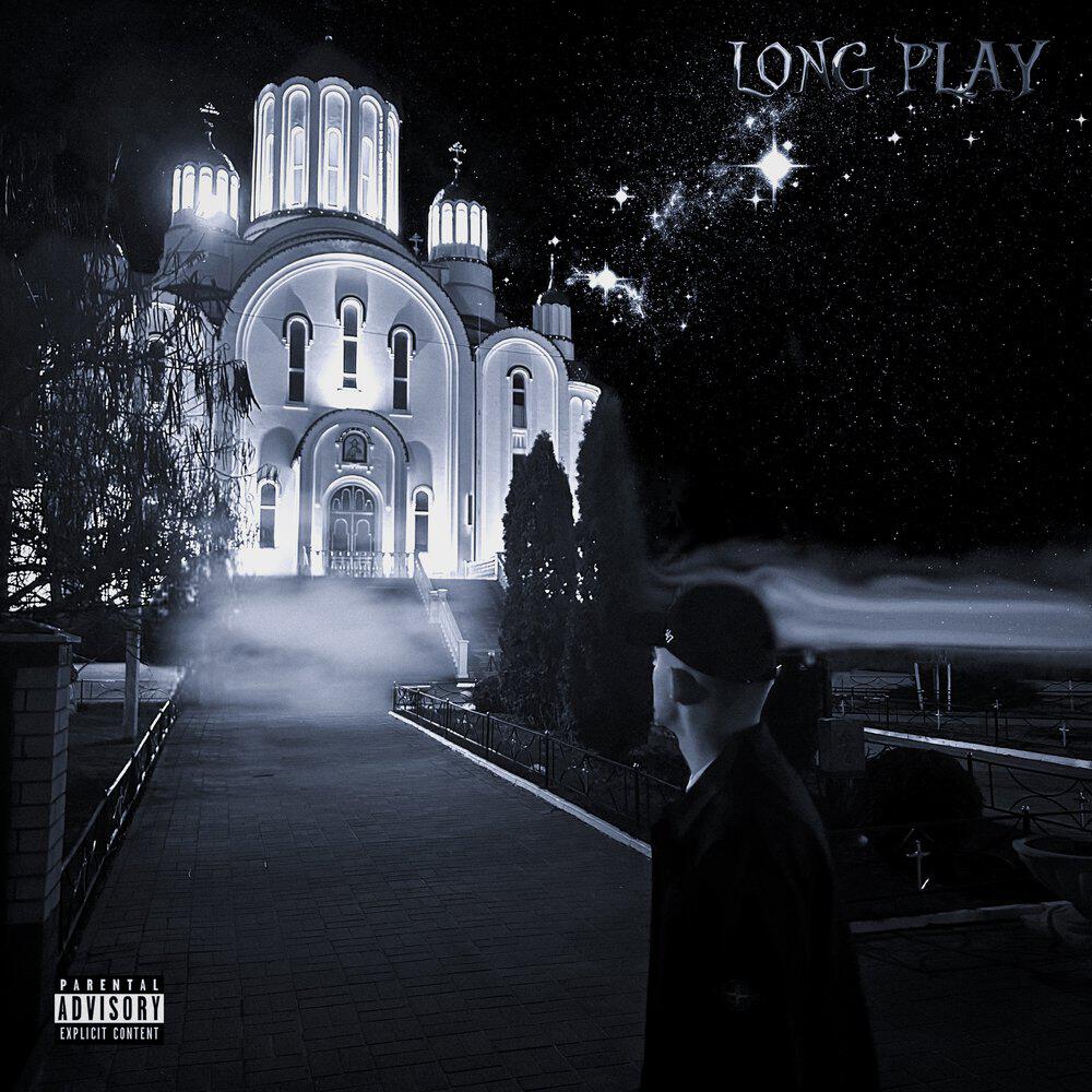 Релиз LONG PLAY