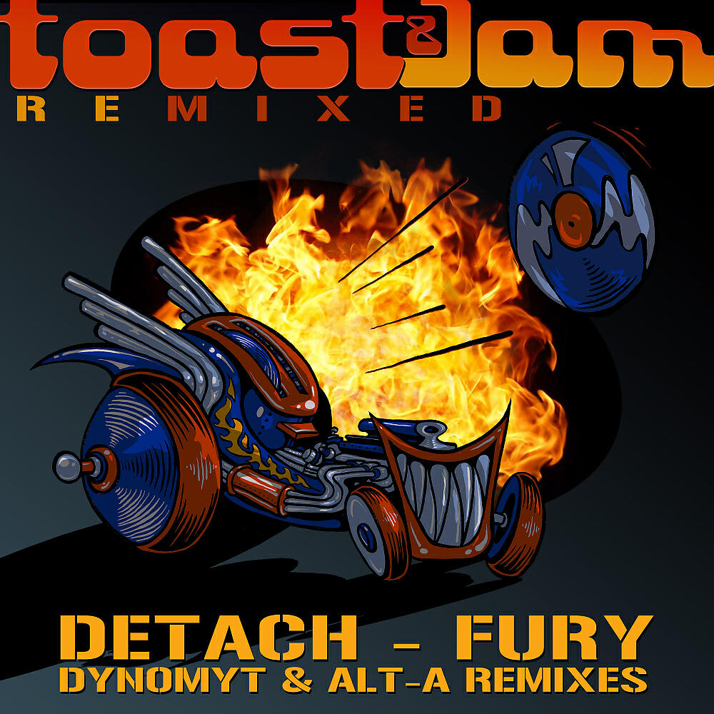 Релиз Fury Remixed