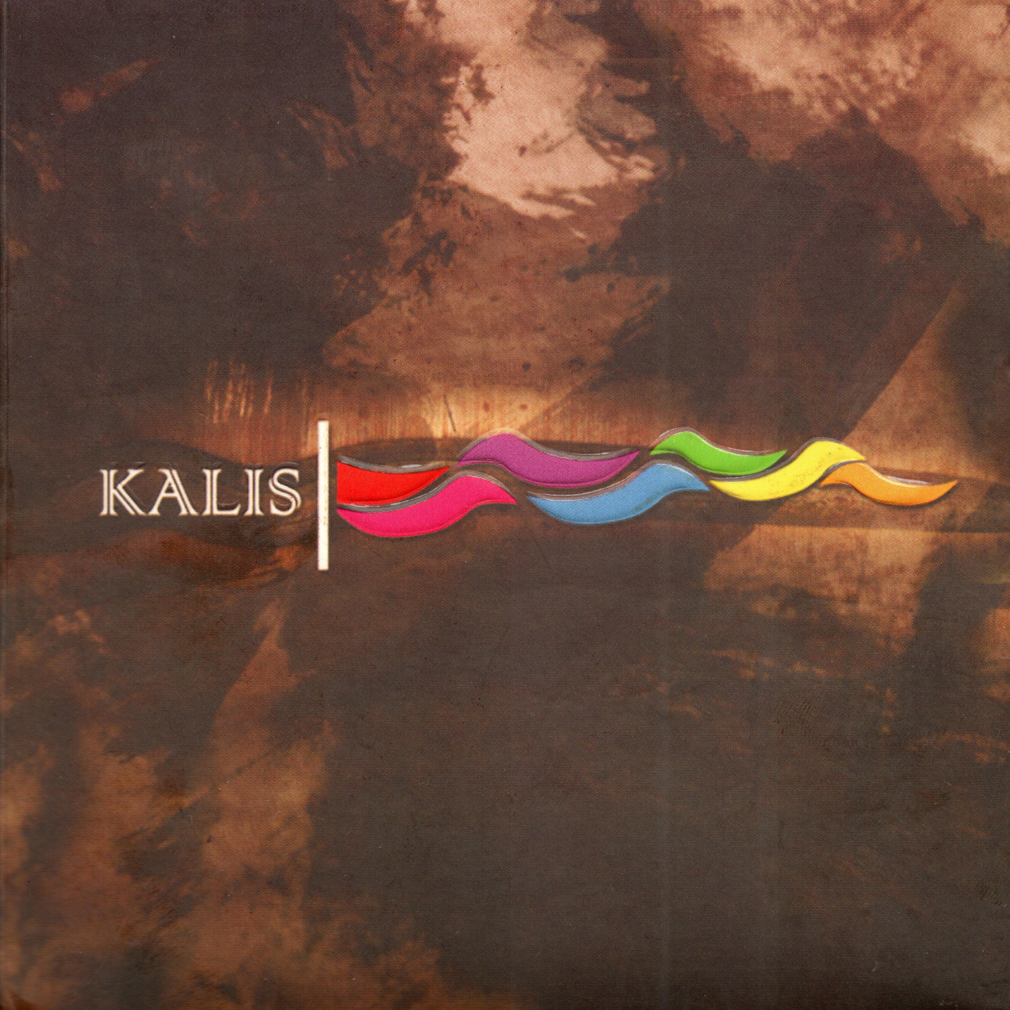 Релиз Kalis