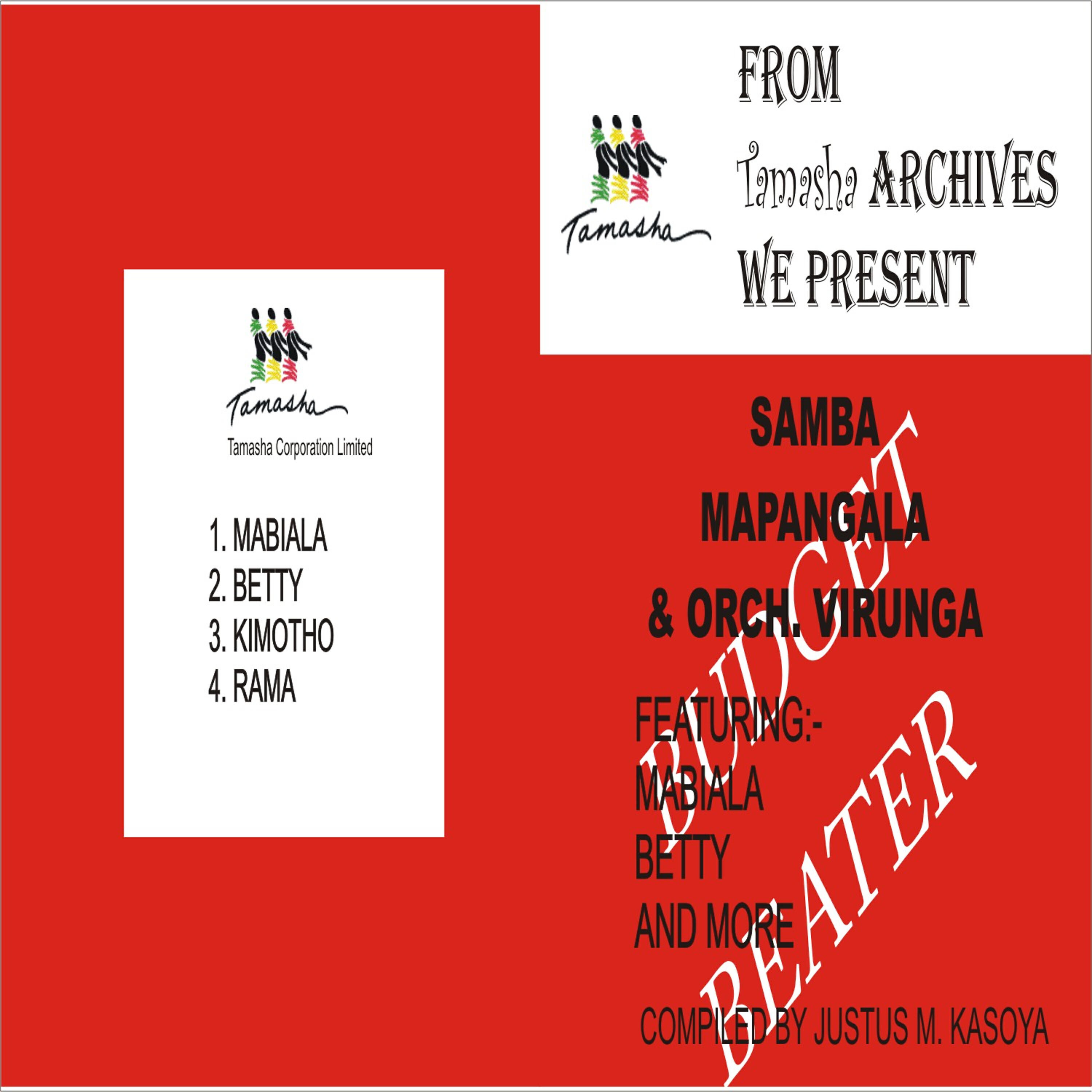 Релиз Mabiala