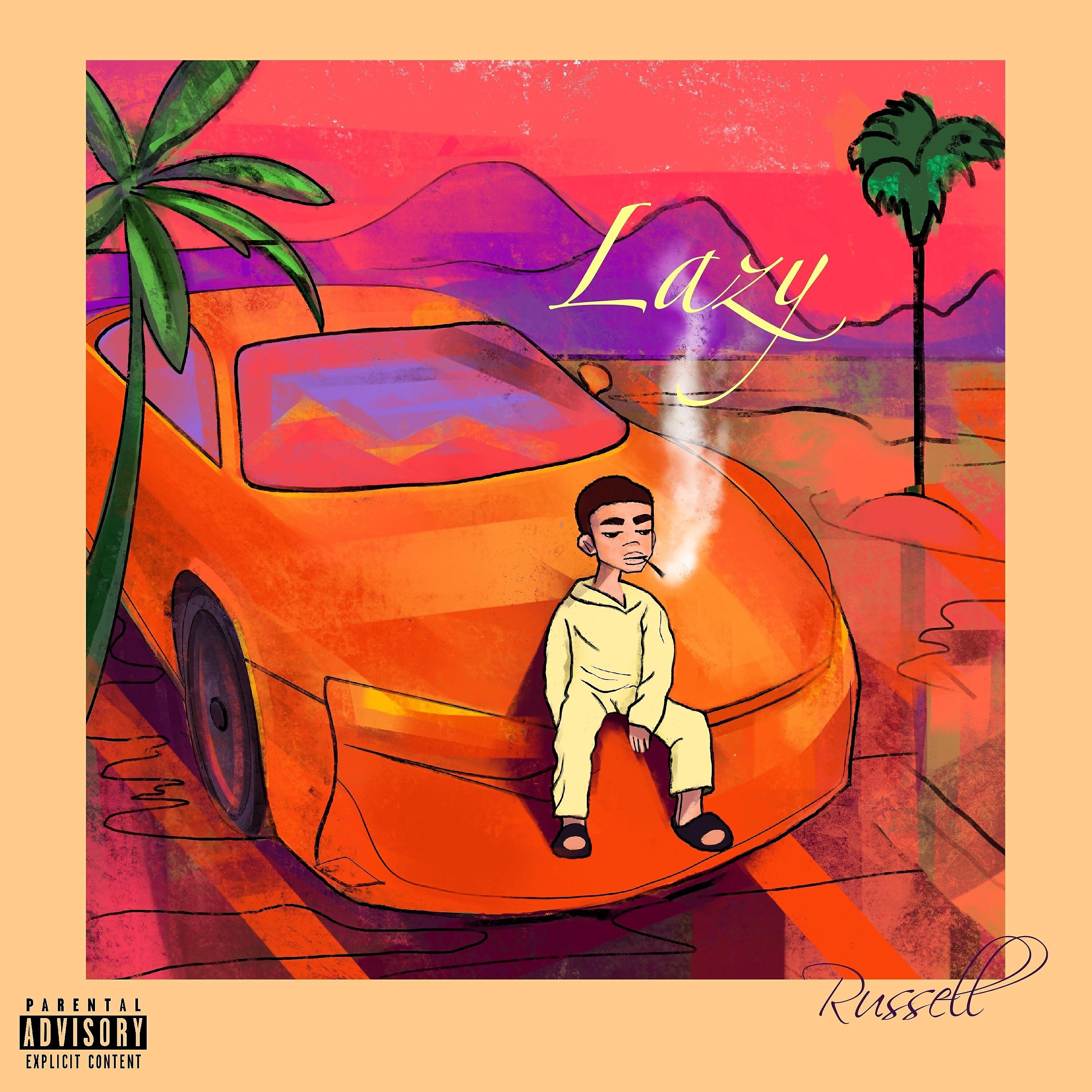 Релиз Lazy