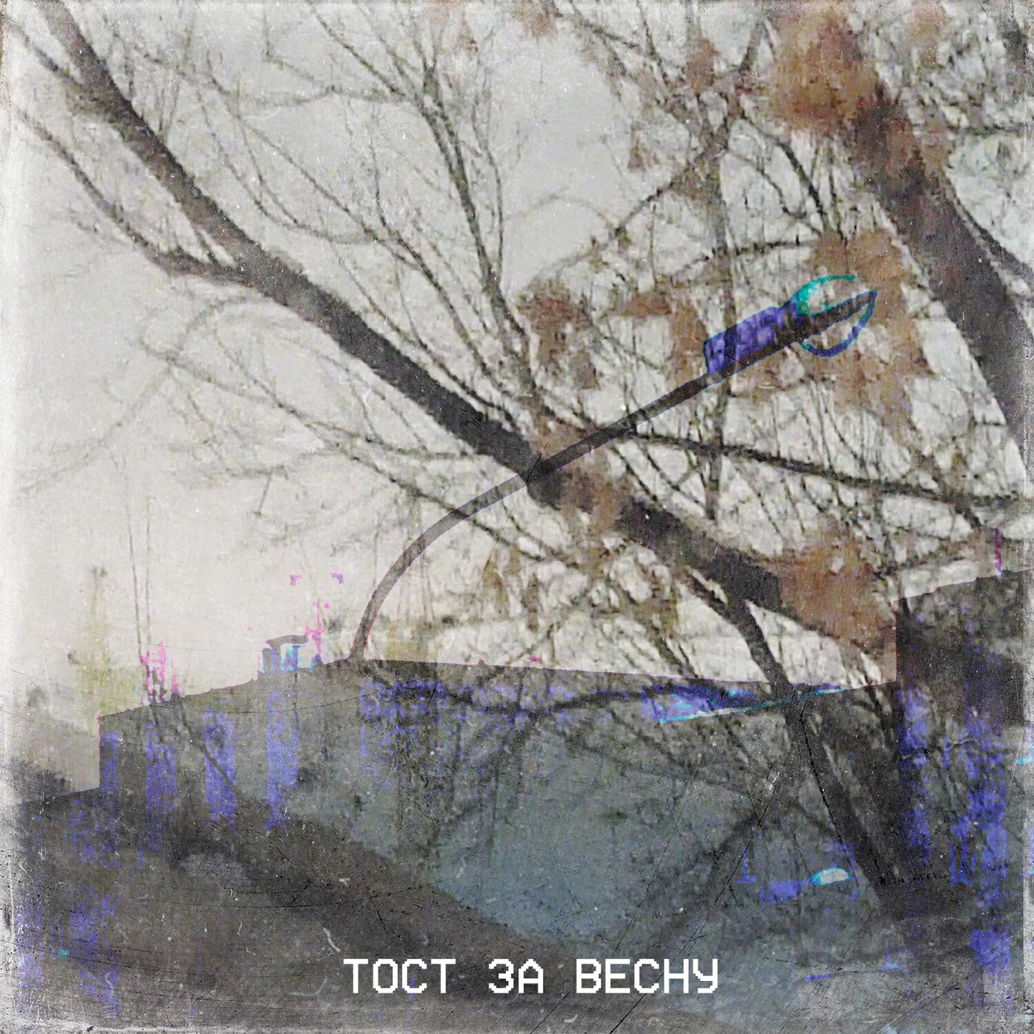 Ксерокопия Будущего