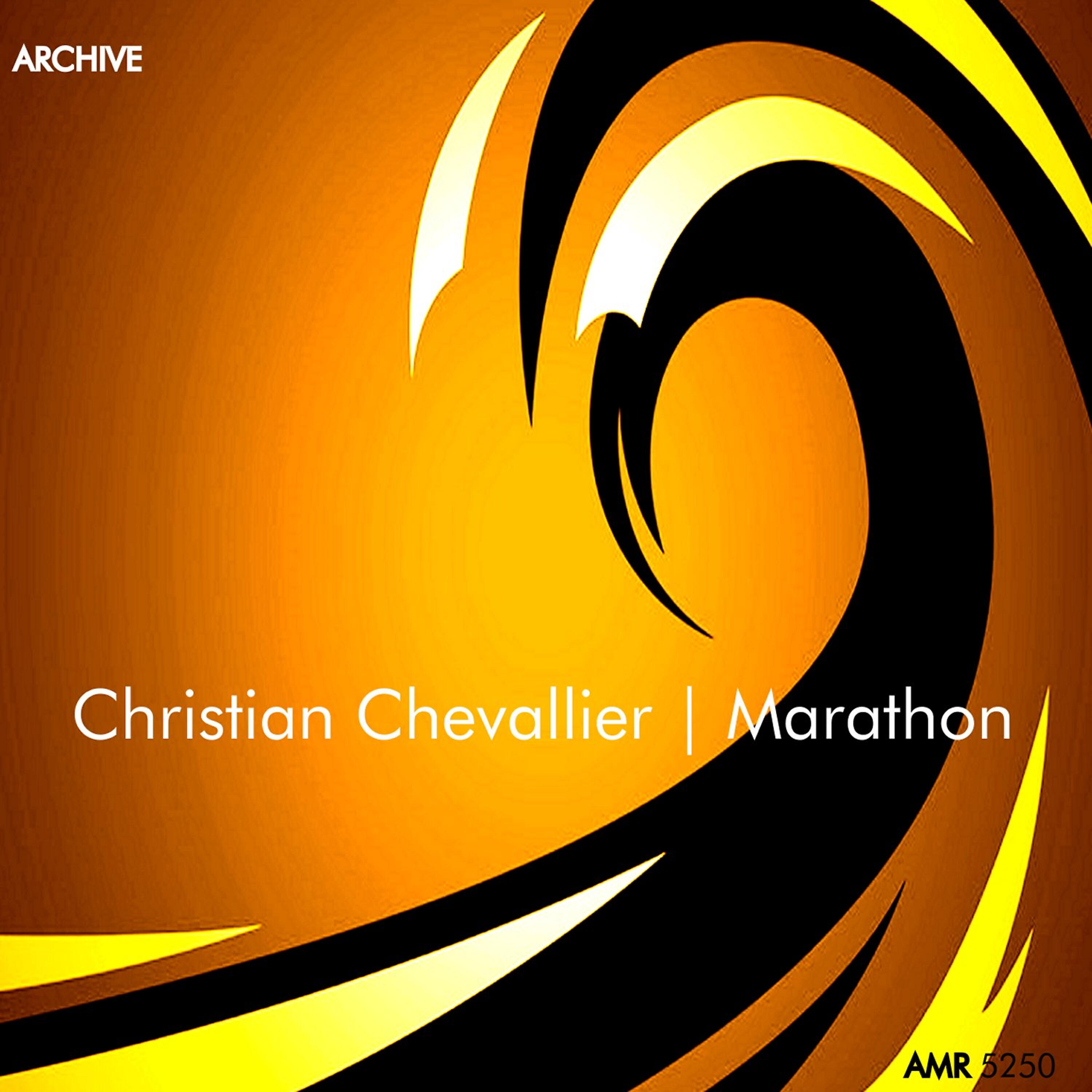 Релиз Marathon