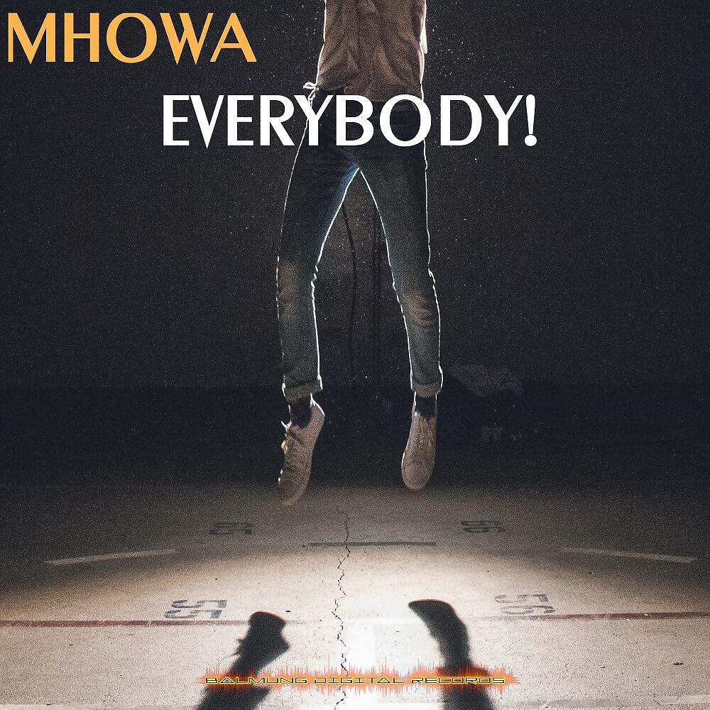 Релиз Everybody!